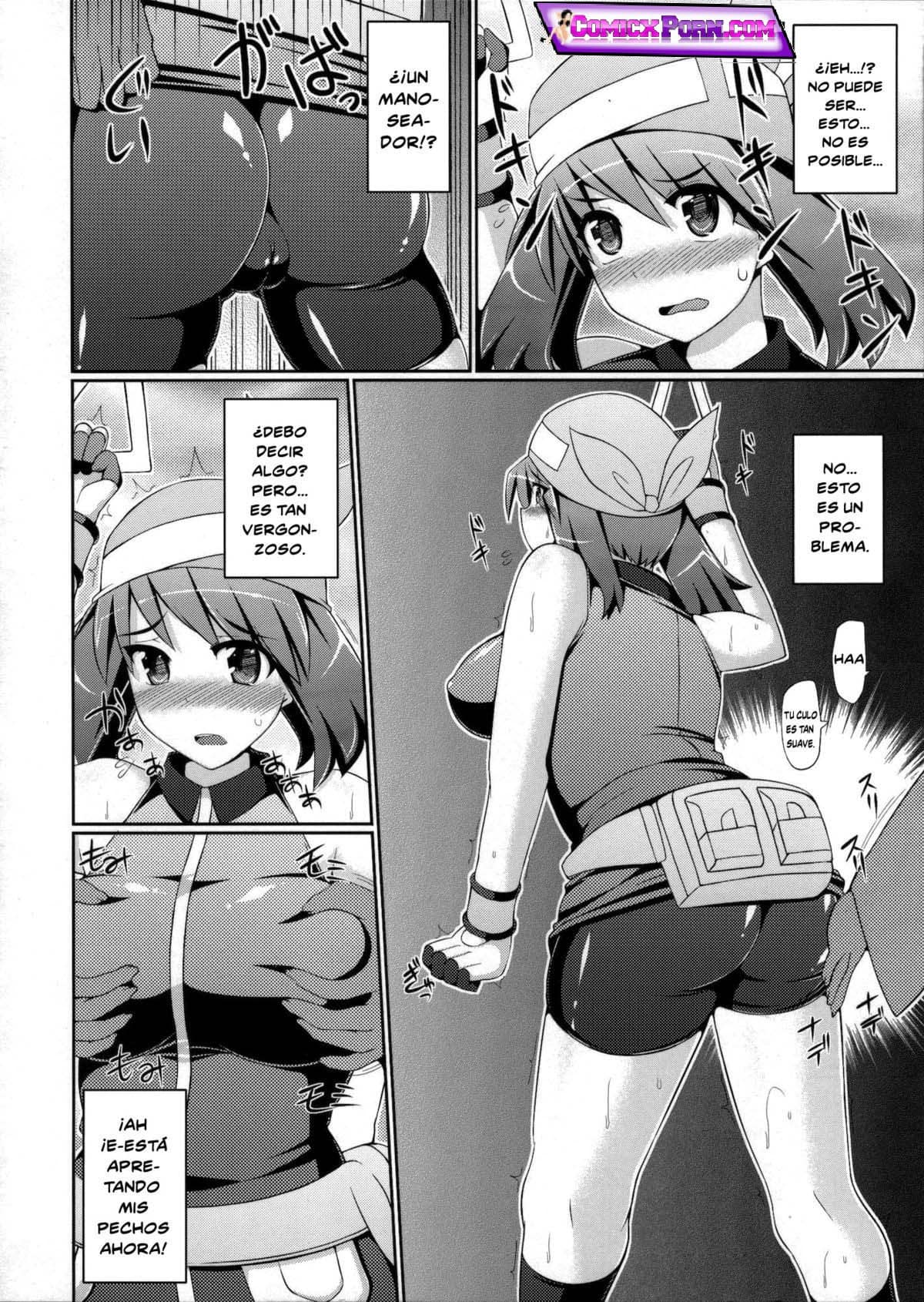 sexo en el metro Pokemon xxx mangas para adultos comics xxx hentai incesto historias eroticas fantacias sexuales videos porno gratis online 9