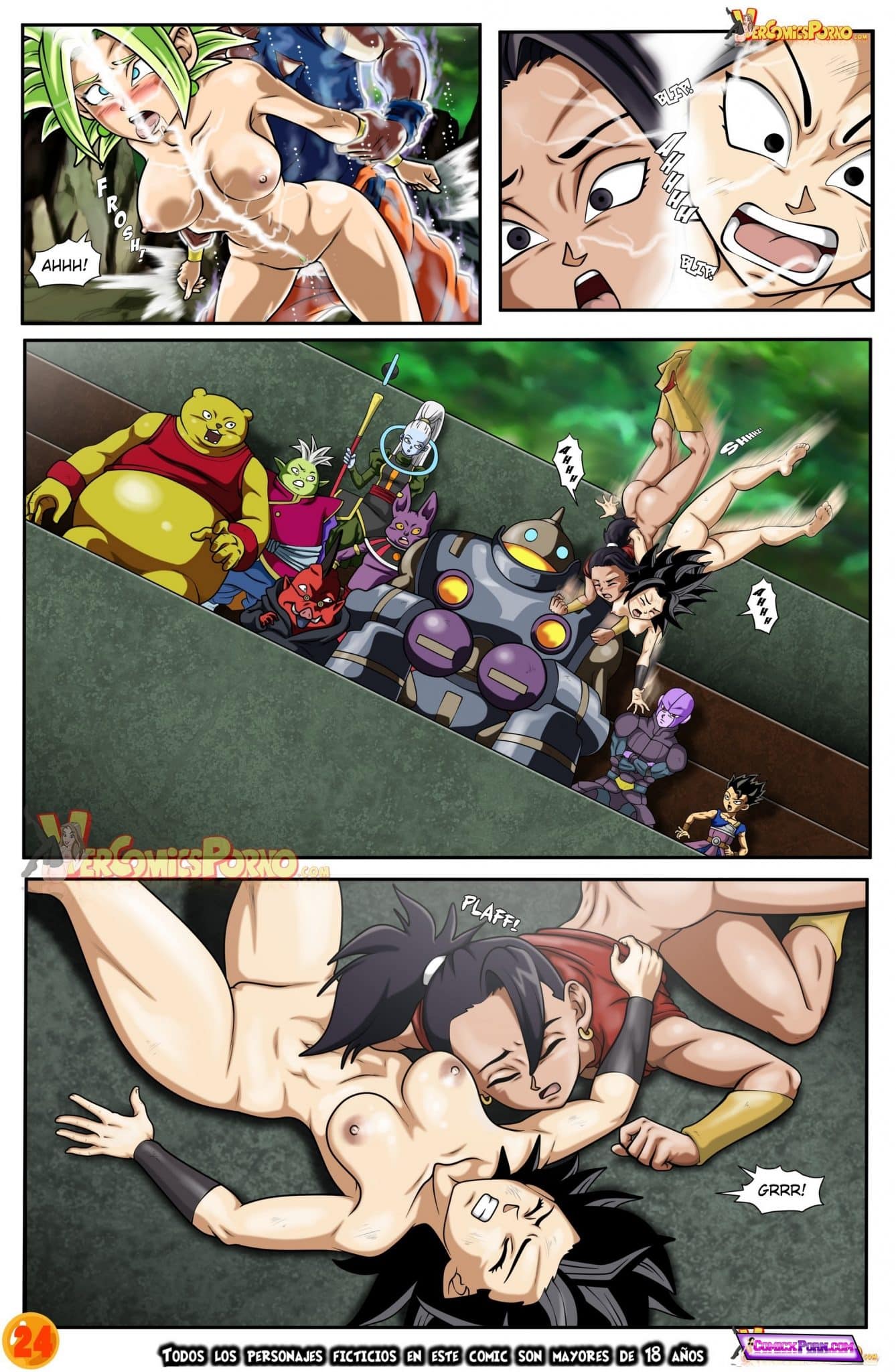 Dragon Ball 25 scaled