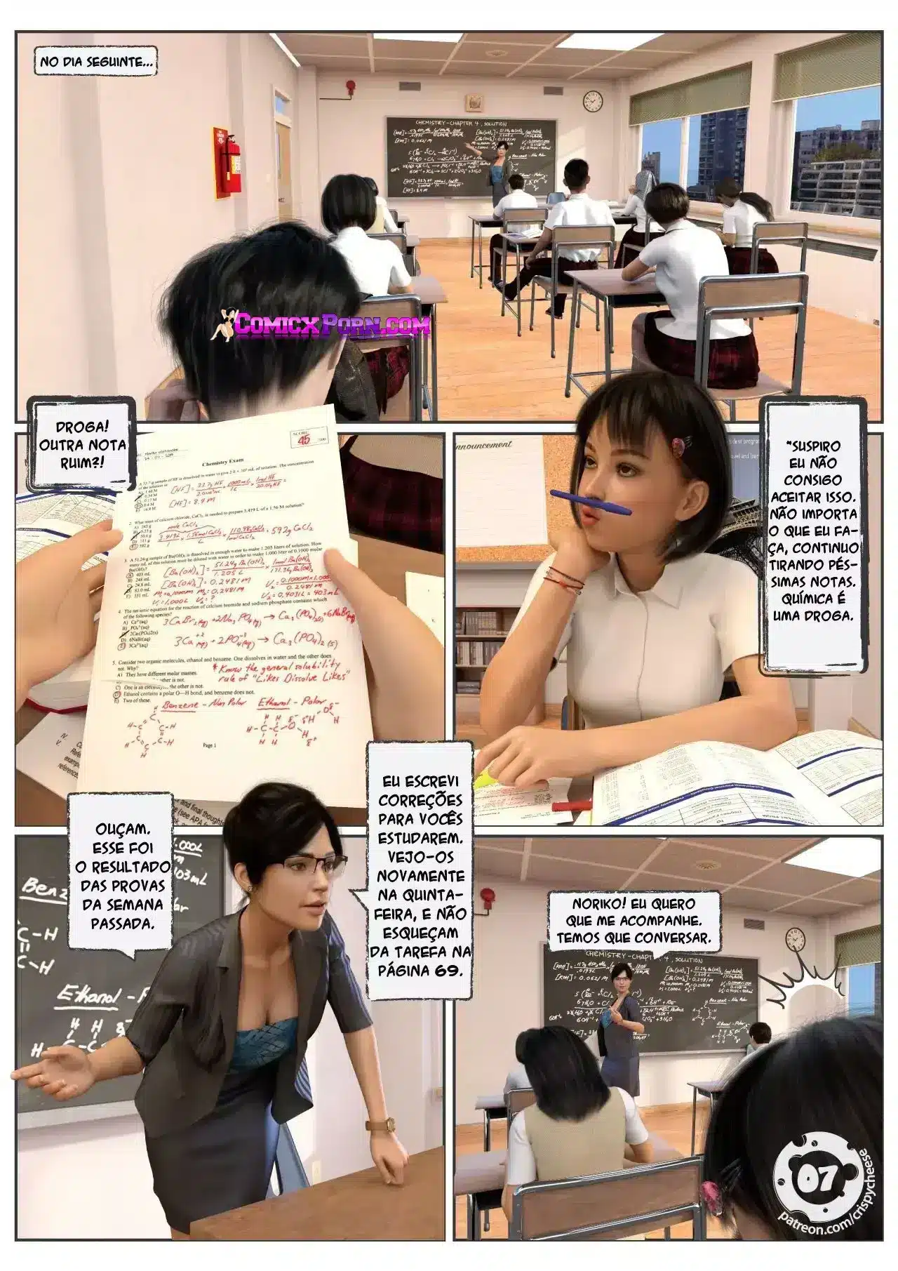 a friend in heat hentai pt br 08.jpg