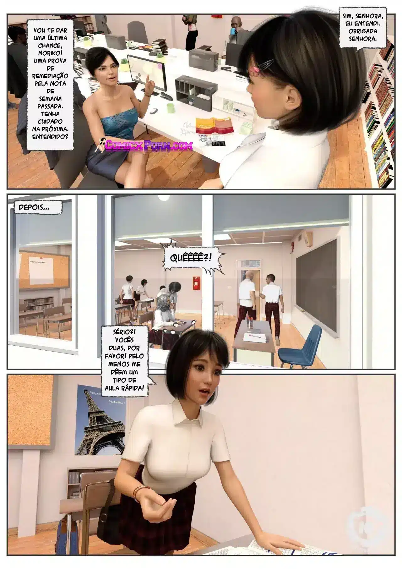 a friend in heat hentai pt br 11.jpg