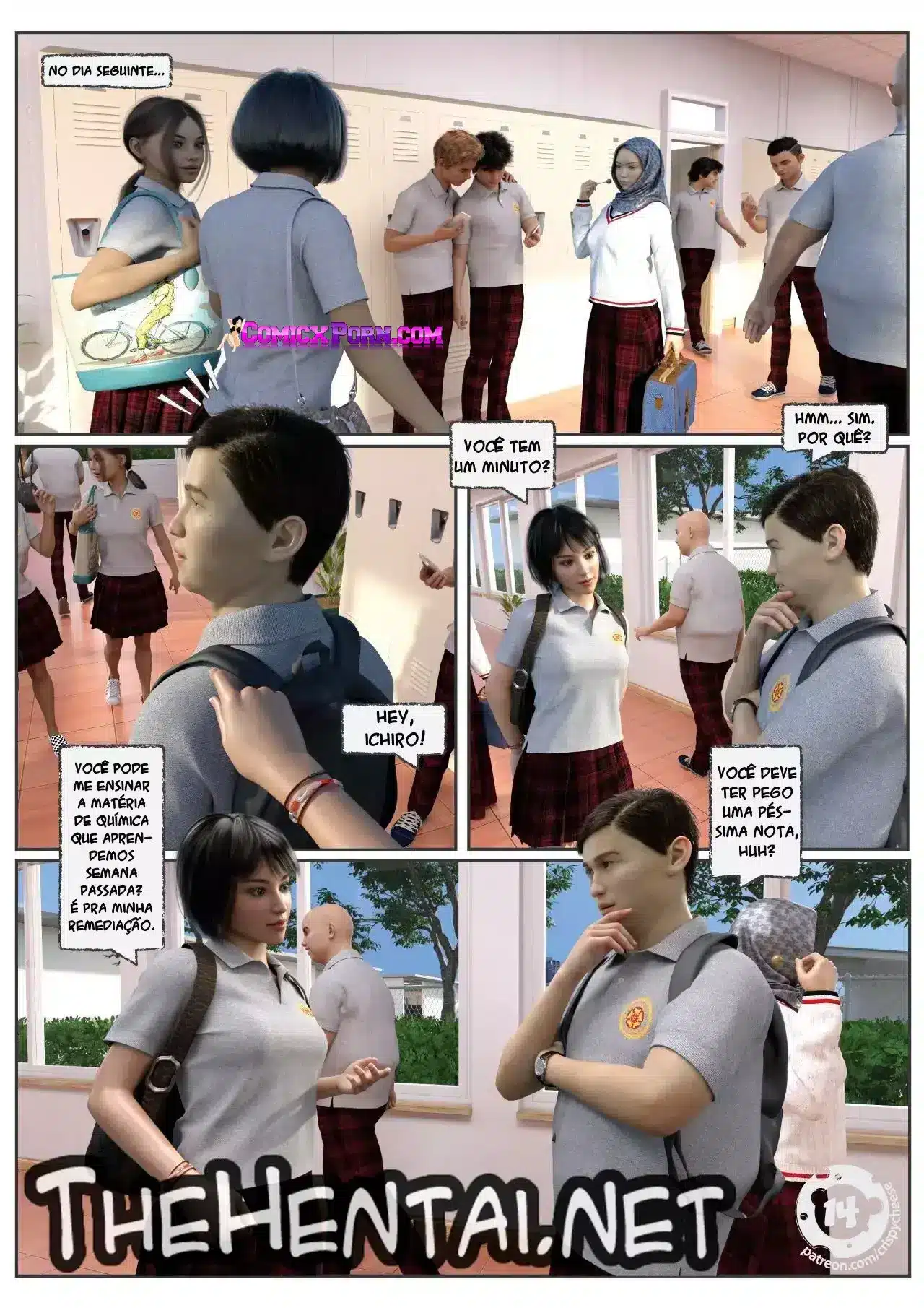 a friend in heat hentai pt br 15.jpg 1