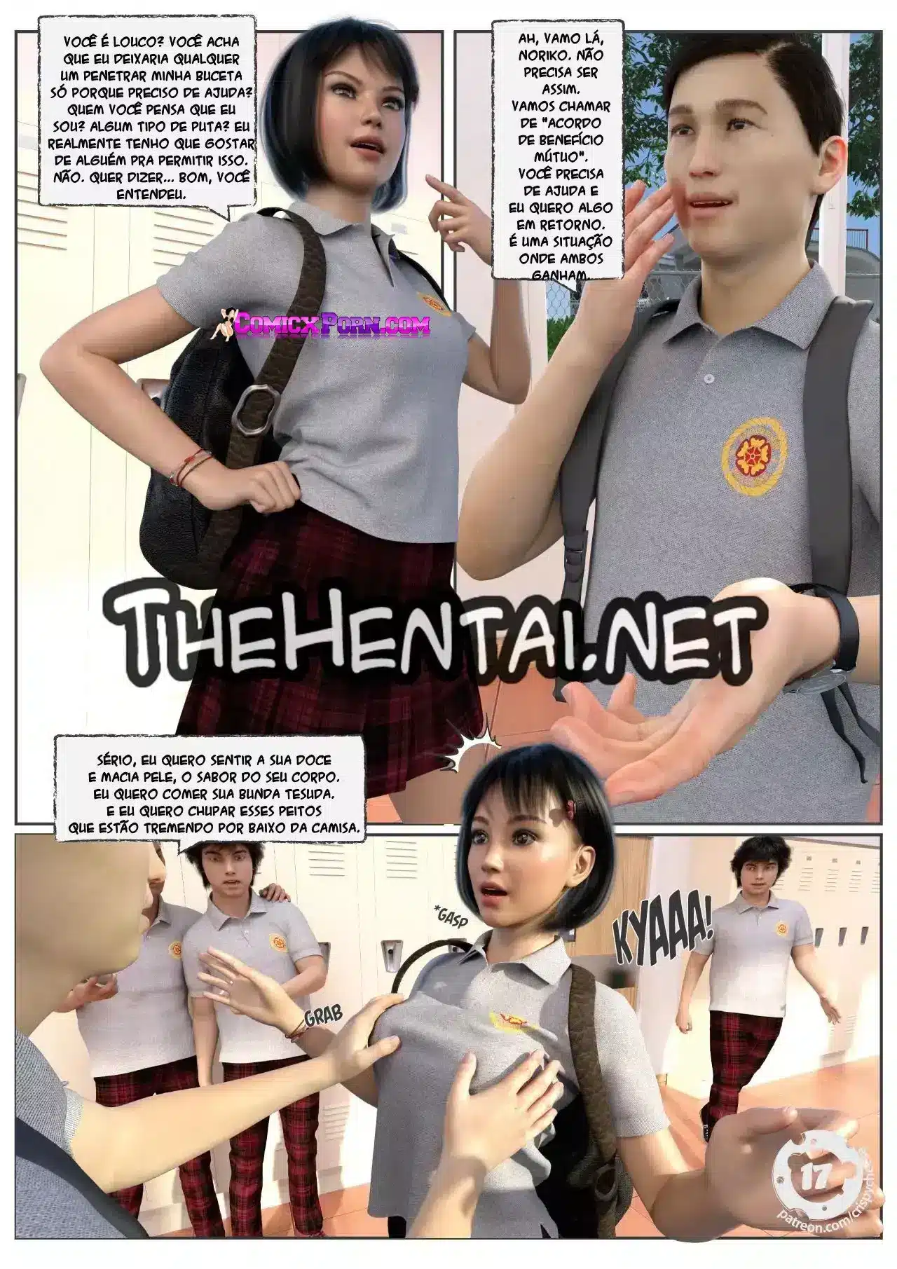 a friend in heat hentai pt br 18.jpg