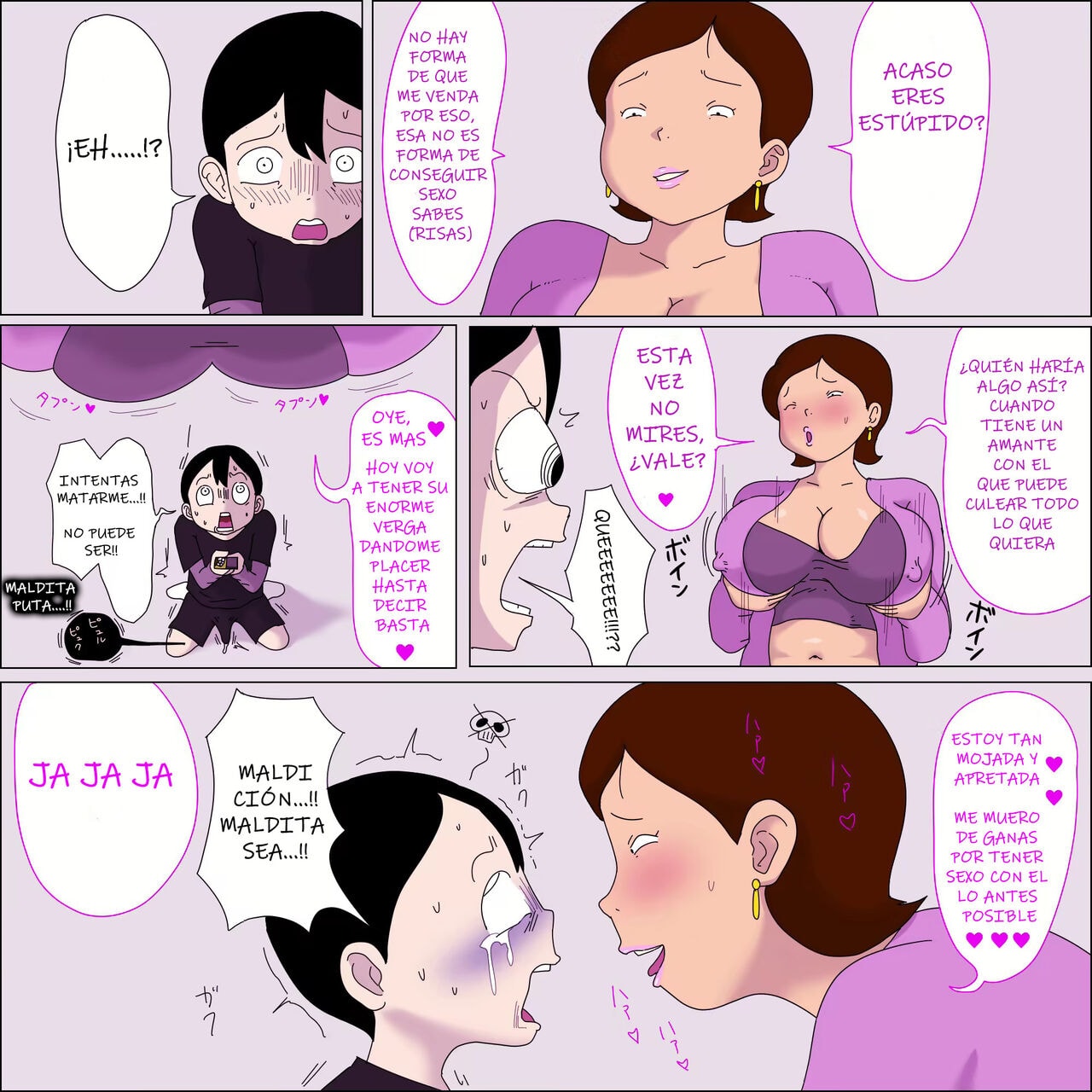 Ampullaria Mam Ki mochi yo sugi 1 10