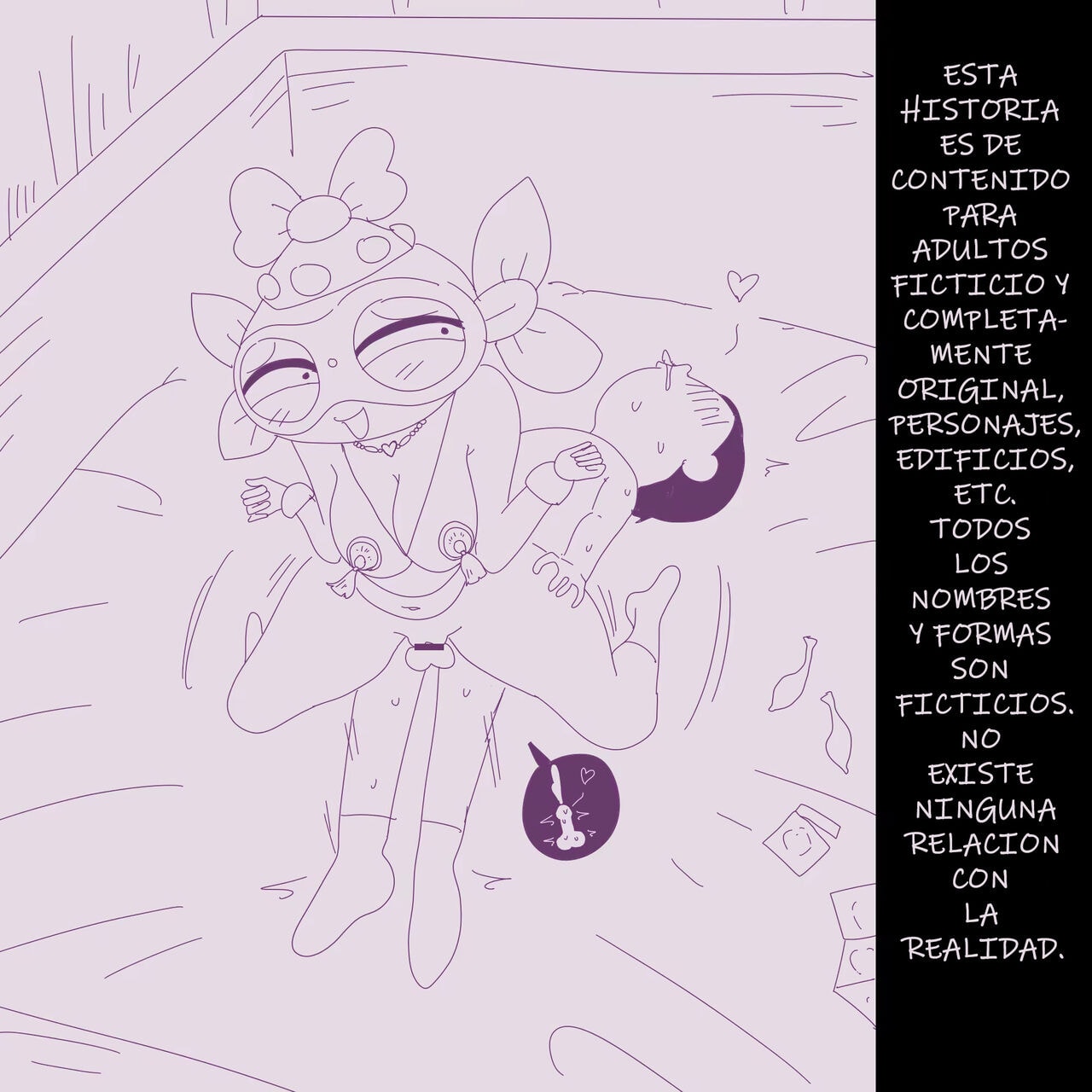 Ampullaria Mam Ki mochi yo sugi 1 45