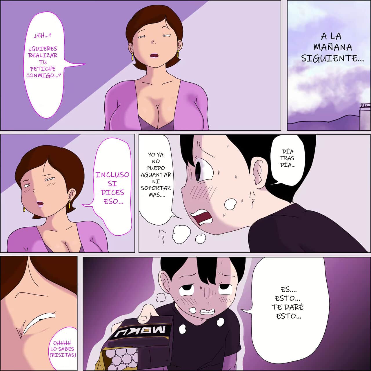 Ampullaria Mam Ki mochi yo sugi 1 9