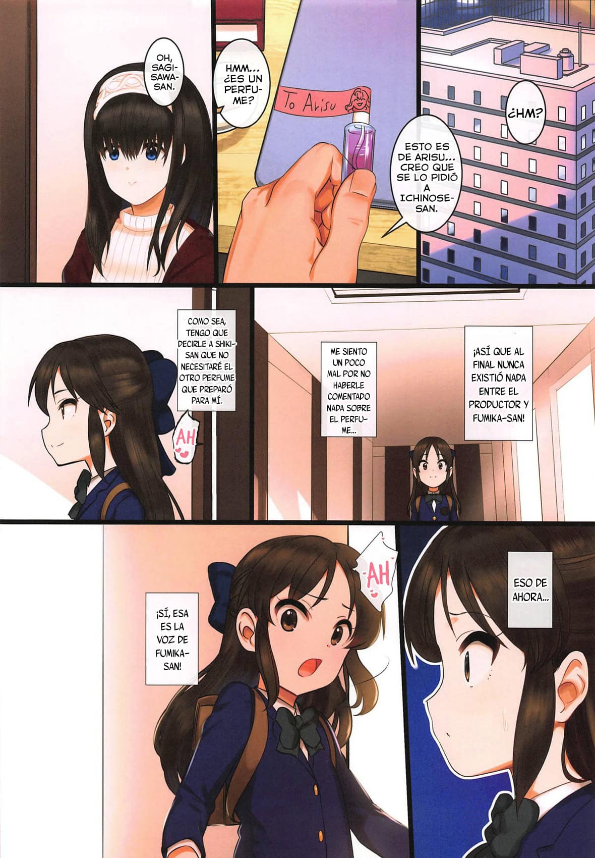 Arisu 17