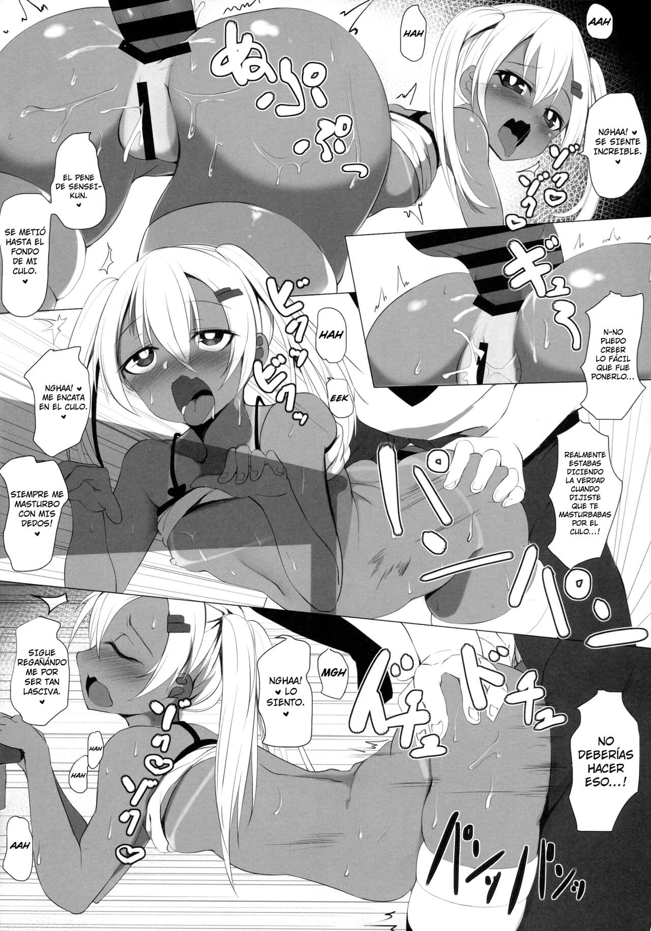 Broad smile Sukage Black BitchGirl 1 17