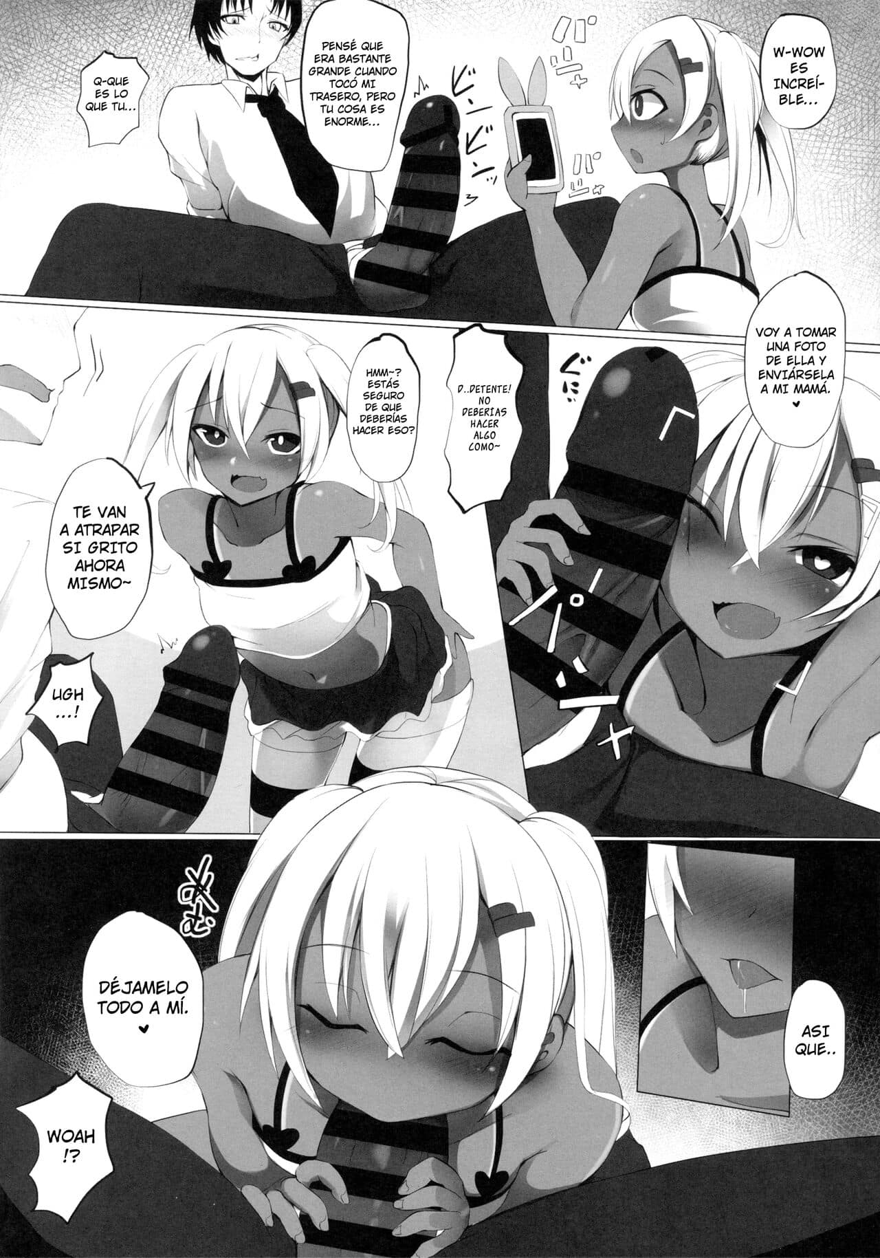 Broad smile Sukage Black BitchGirl 1 7