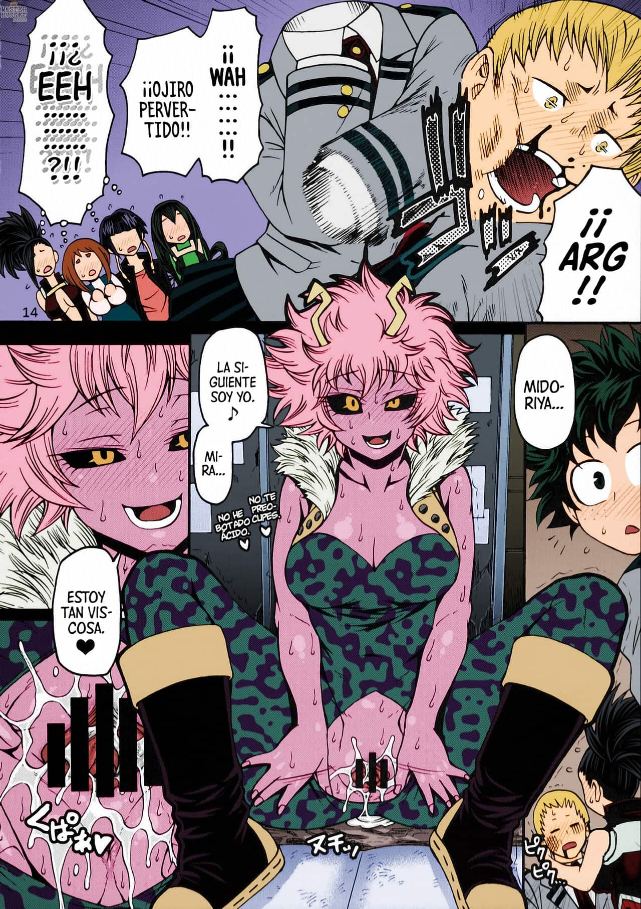 C90 CELLULOID ACME Chiba Toshirou POPPIN GIRLS My Hero Academia 13