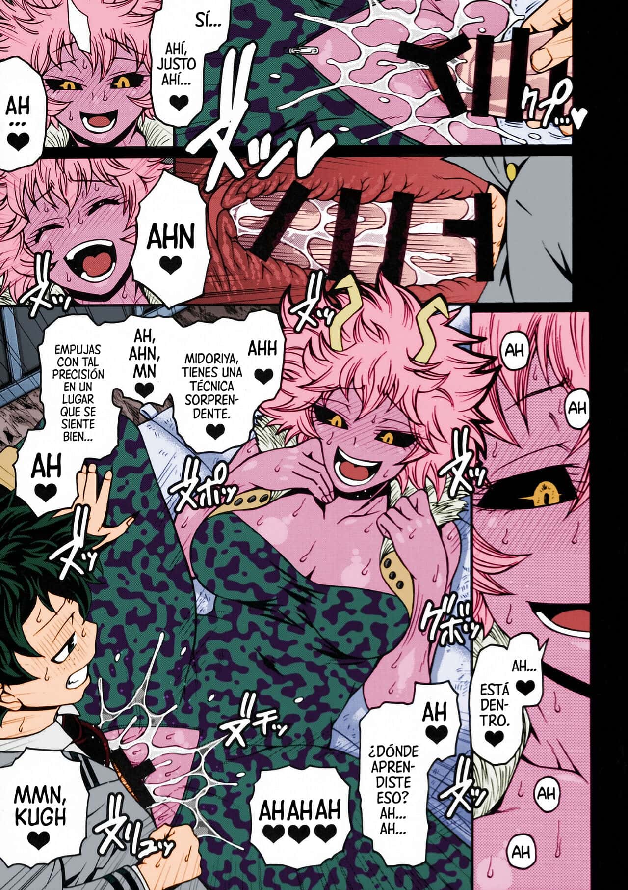 C90 CELLULOID ACME Chiba Toshirou POPPIN GIRLS My Hero Academia 14