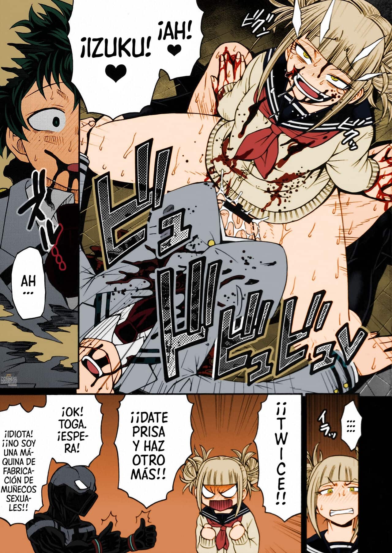 C90 CELLULOID ACME Chiba Toshirou POPPIN GIRLS My Hero Academia 24