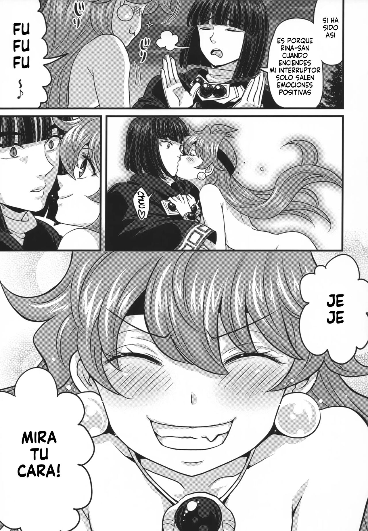 Choro Sugi Desu Yo Lina san. Slayers 1 63