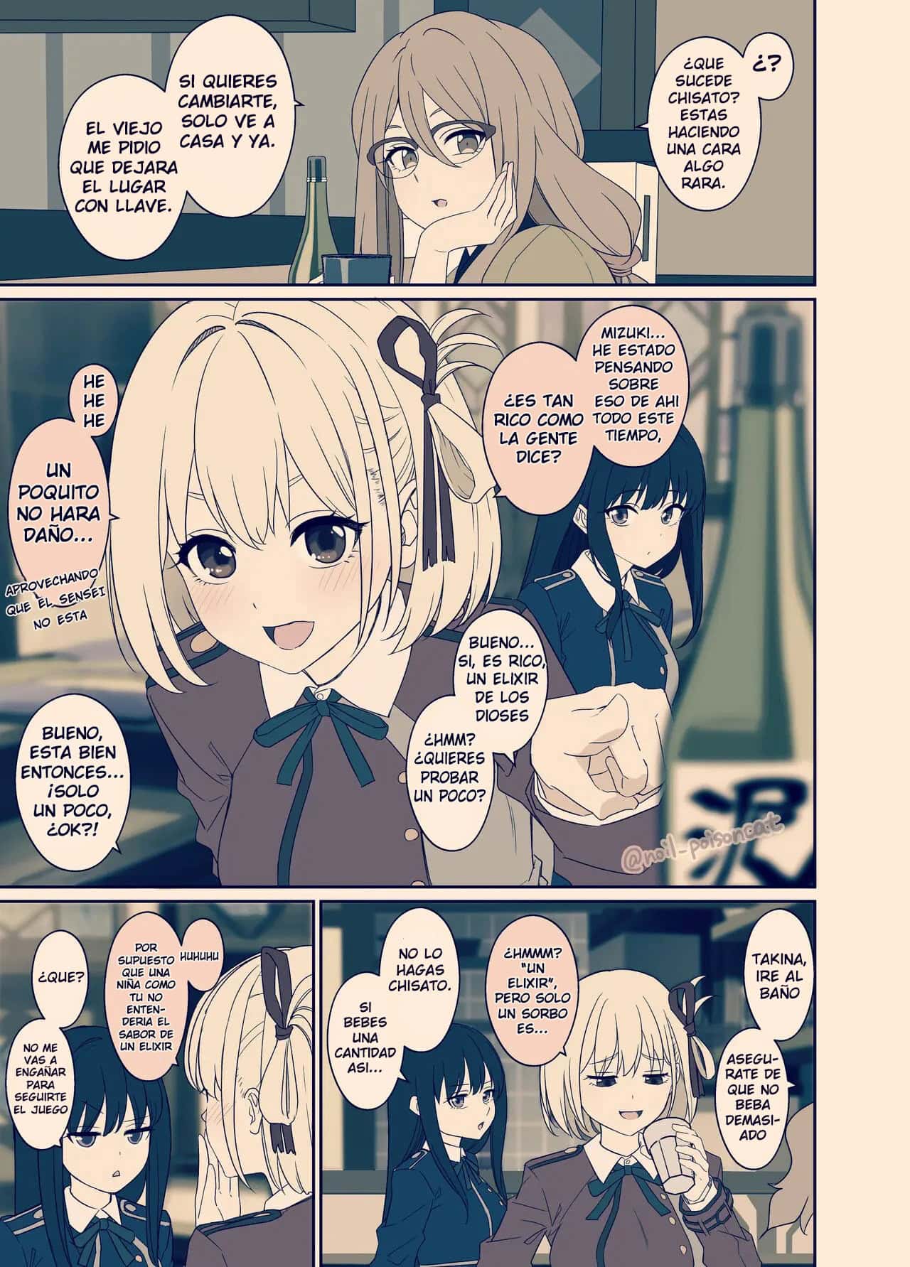 Dokuneko Noil Deisui shita Inoue Takina ni Warui Koto o suru Hanashi 02