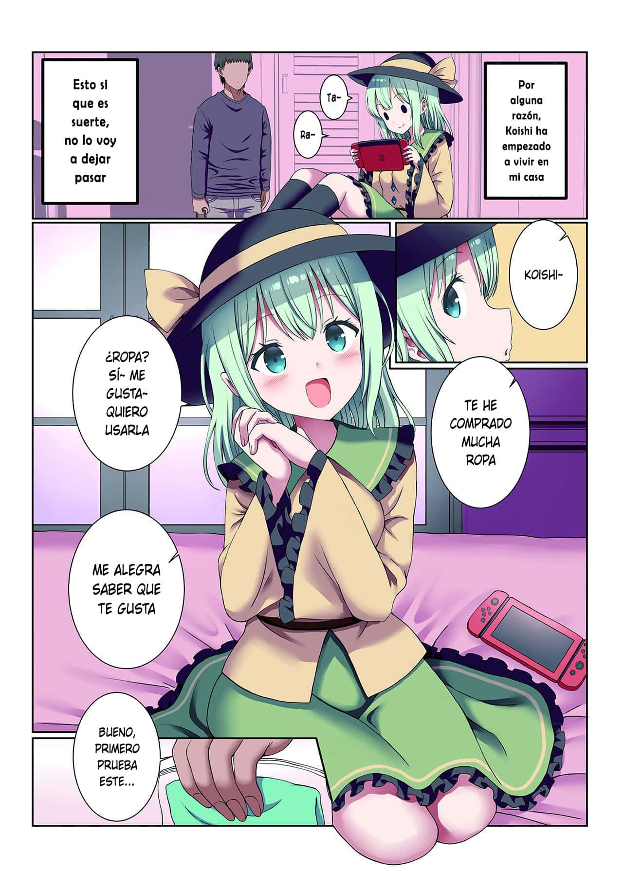 El inocente cosplay H de Koishi Touhou Project 1 2