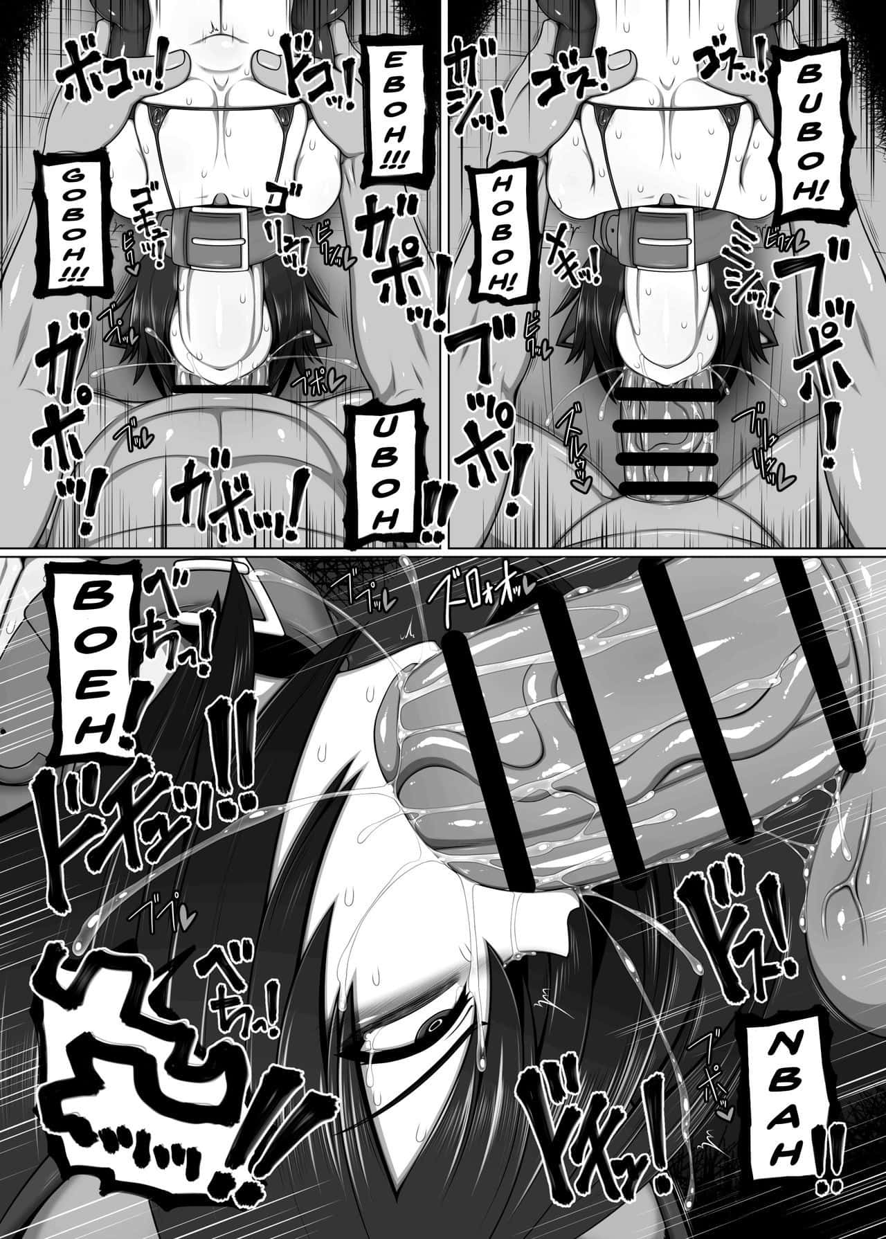 Hatomame Ago Uchi no Shimai no Shakkin Hensai Force of Gigant 25