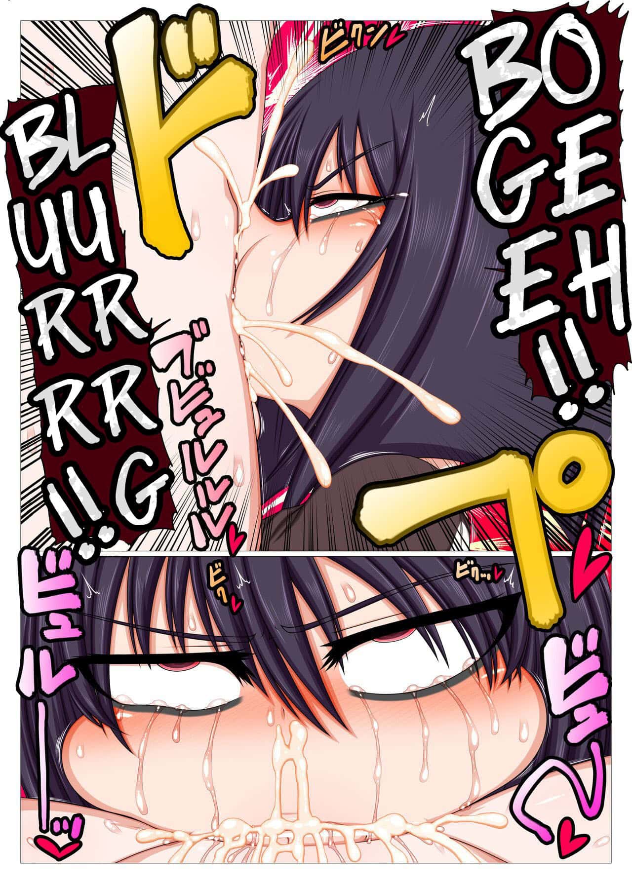 Hatomame Futanari Kouhai ni Onaho Tsukai Sareru ki ga Suru 10