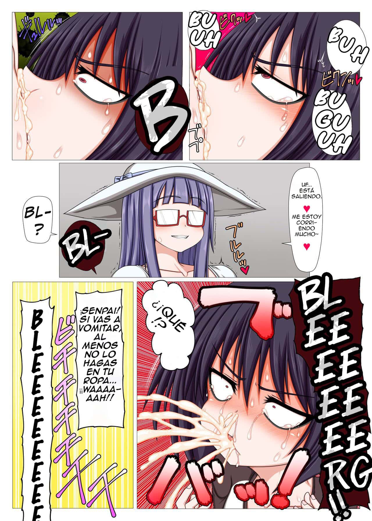 Hatomame Futanari Kouhai ni Onaho Tsukai Sareru ki ga Suru 11