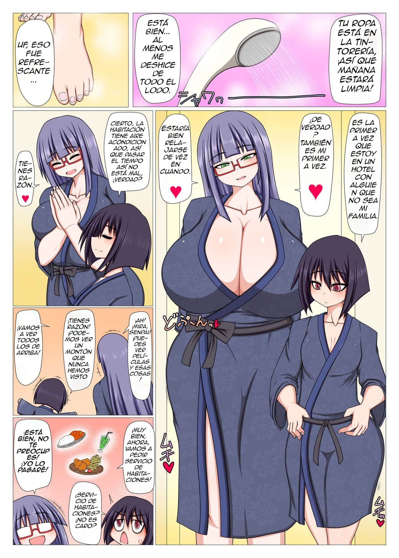 Hatomame Futanari Kouhai ni Onaho Tsukai Sareru ki ga Suru 13