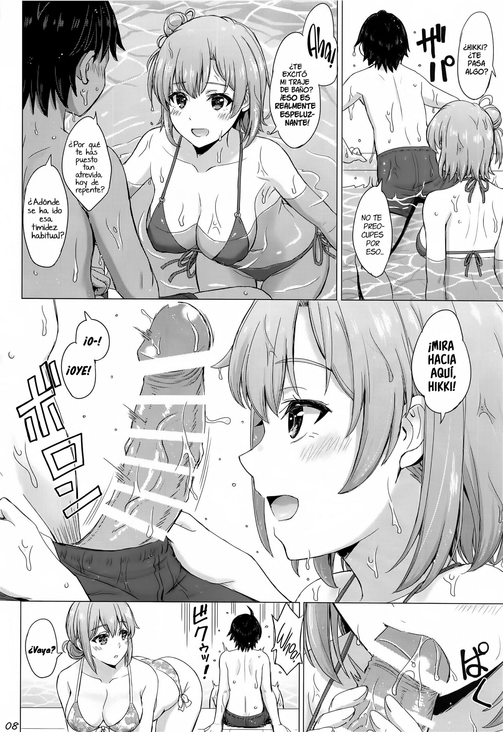 Inanaki Shiki Jounetsuteki na Natsu no Resort o Yuigahama Oyako to 07 scaled