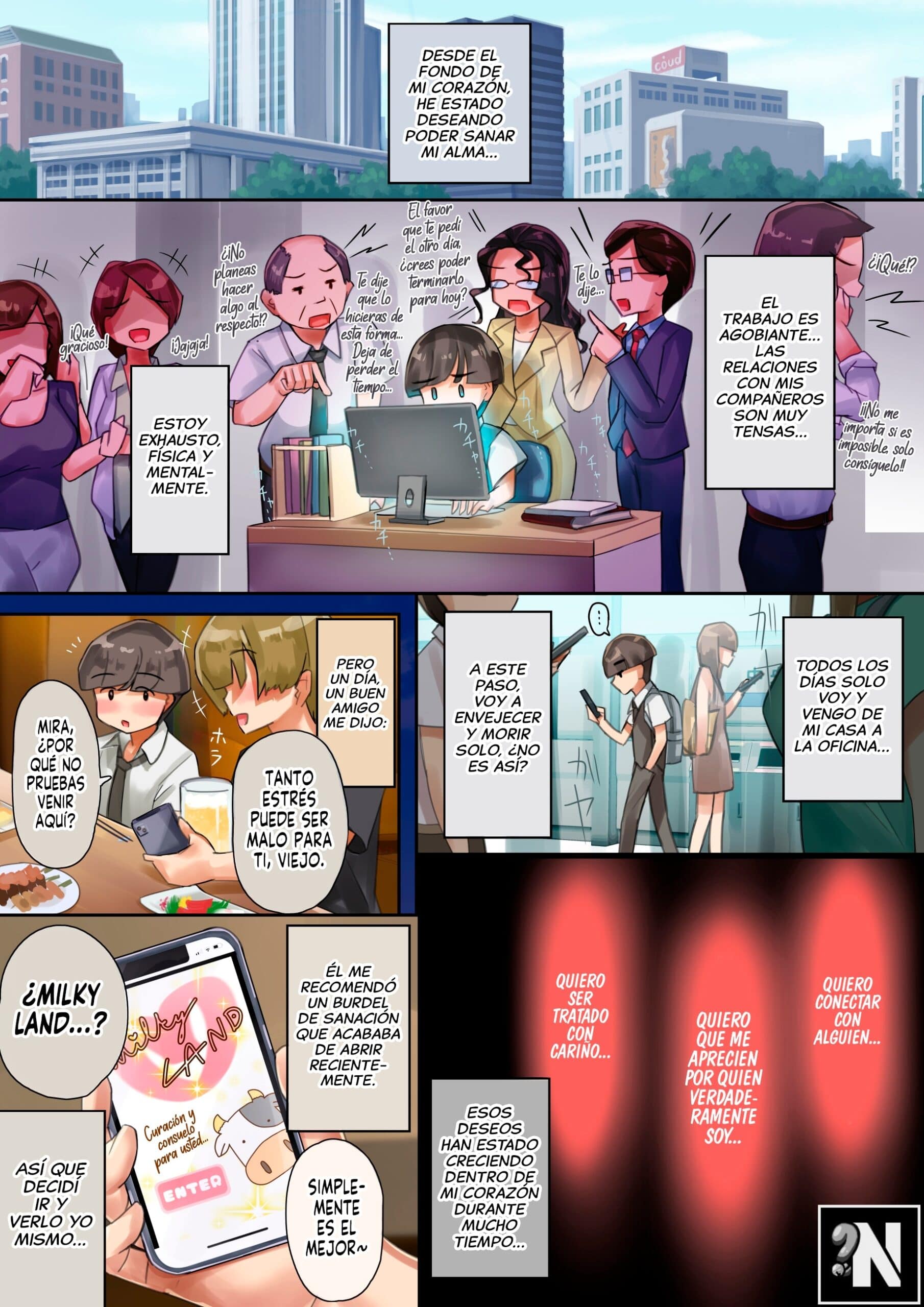 JikanDechi 02 scaled