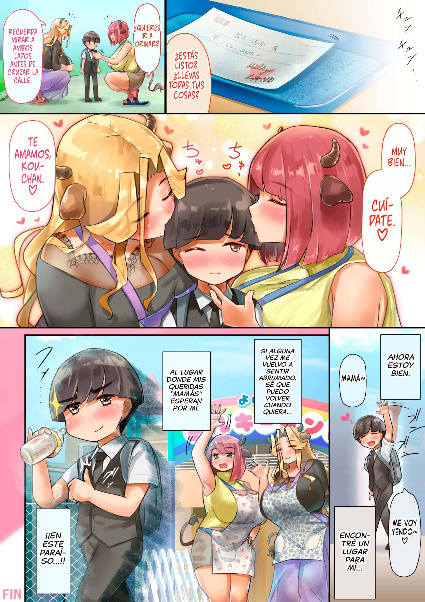 JikanDechi 29 scaled