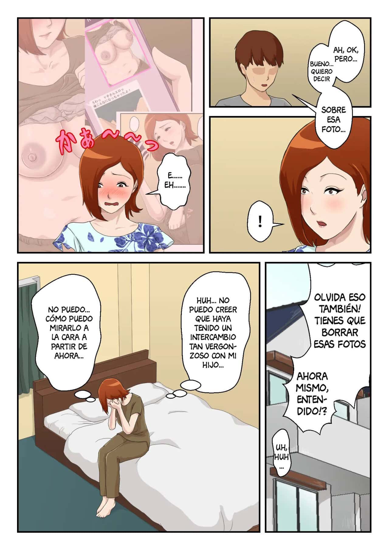 KaaSan 11