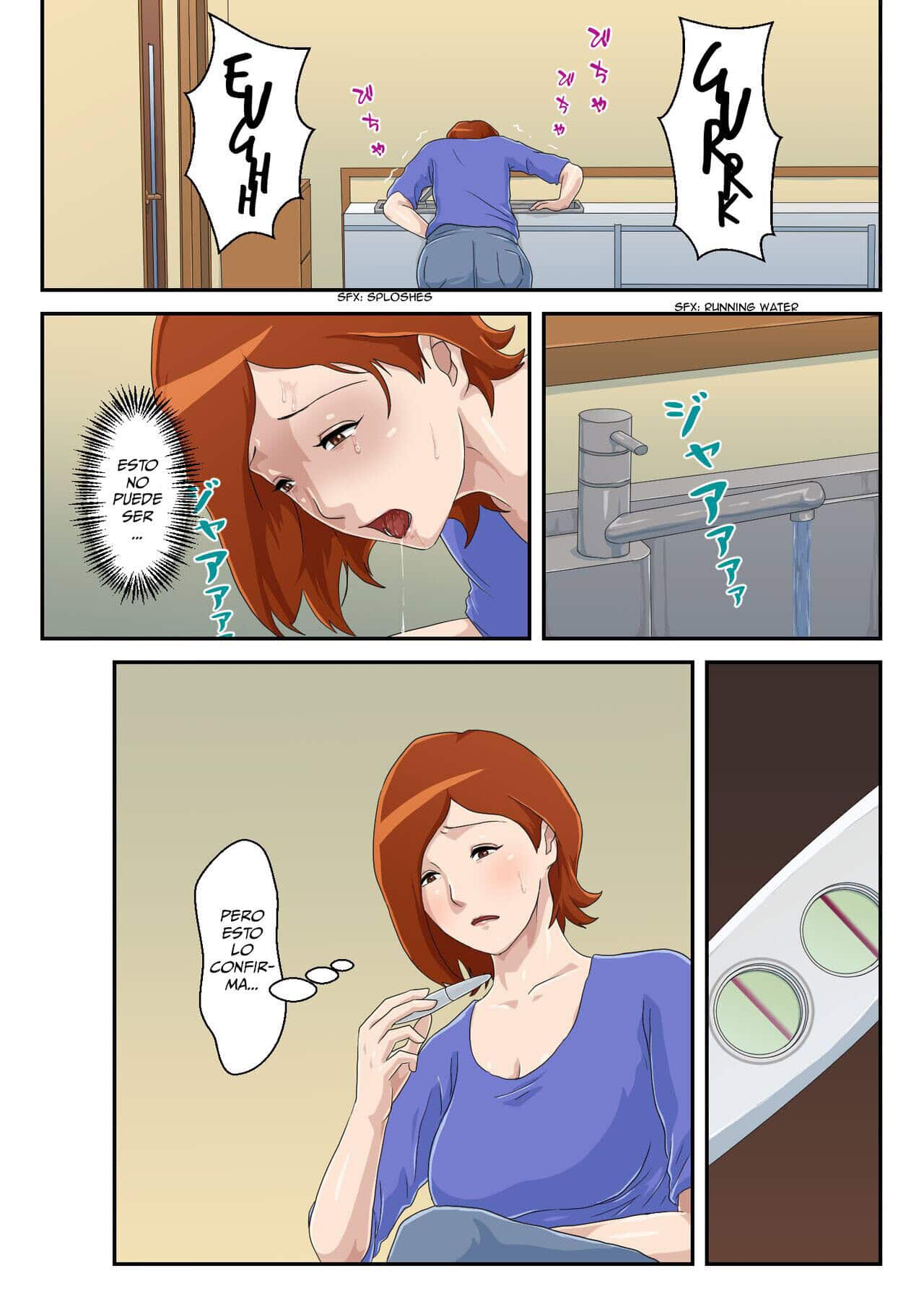 KaaSan 84