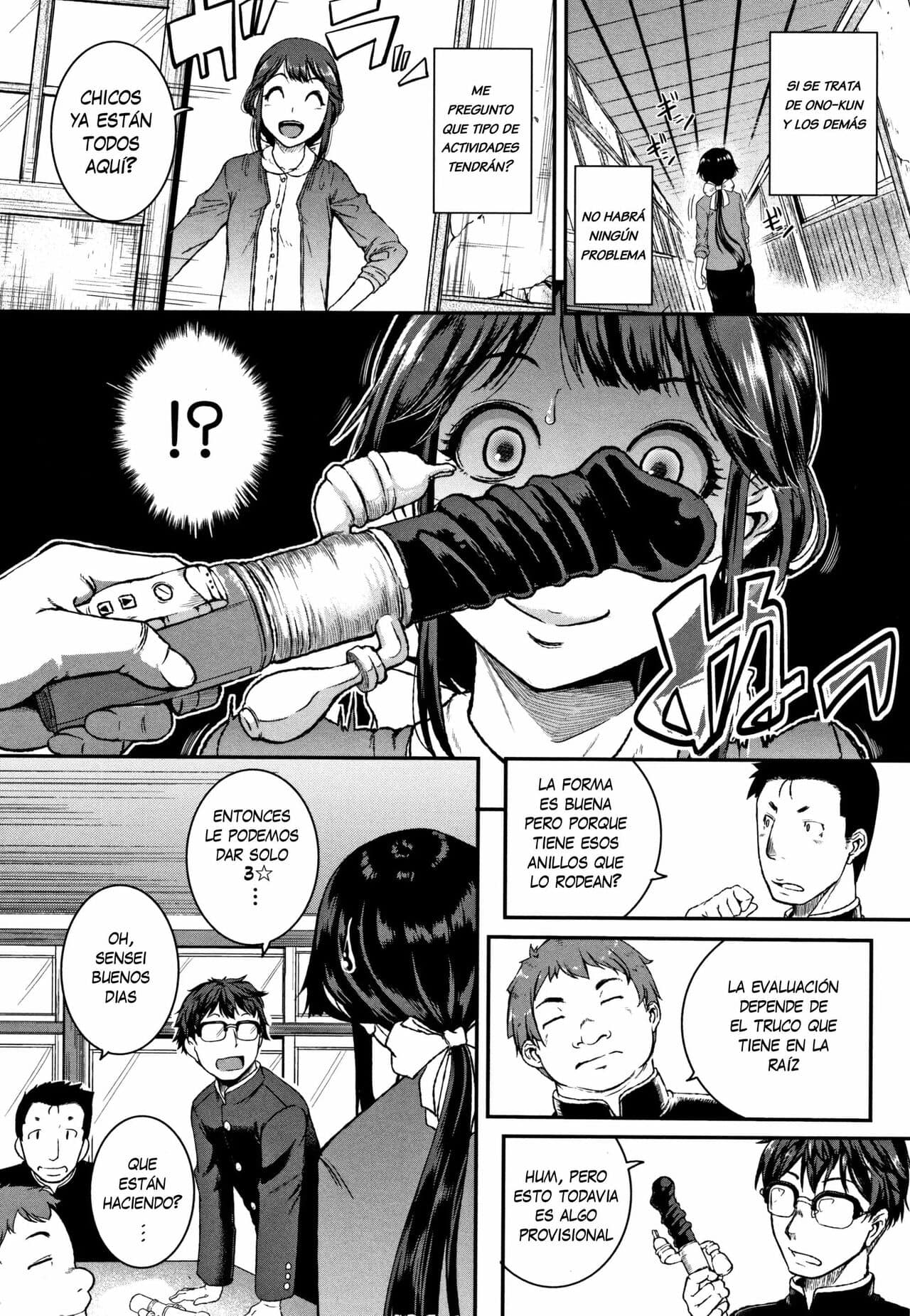 Keiren Love Piston Onee san wa Hentai Omocha 2