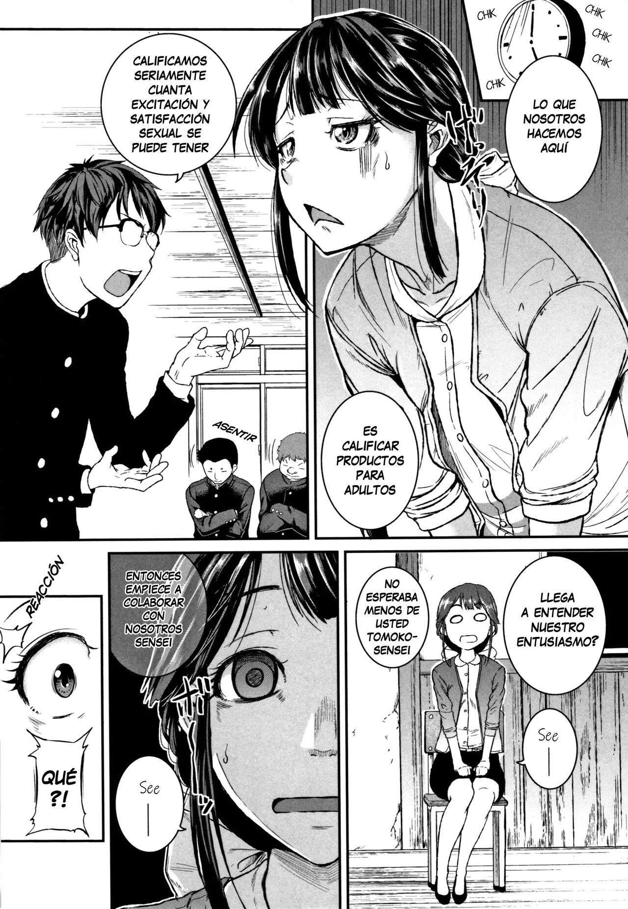 Keiren Love Piston Onee san wa Hentai Omocha 3