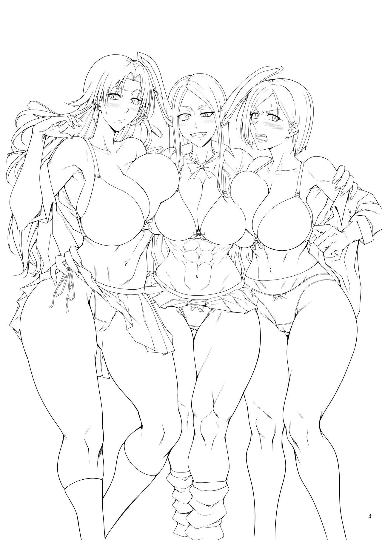 Kikuya Kimura Naoki KIKUYA GONOMI vol.1 02