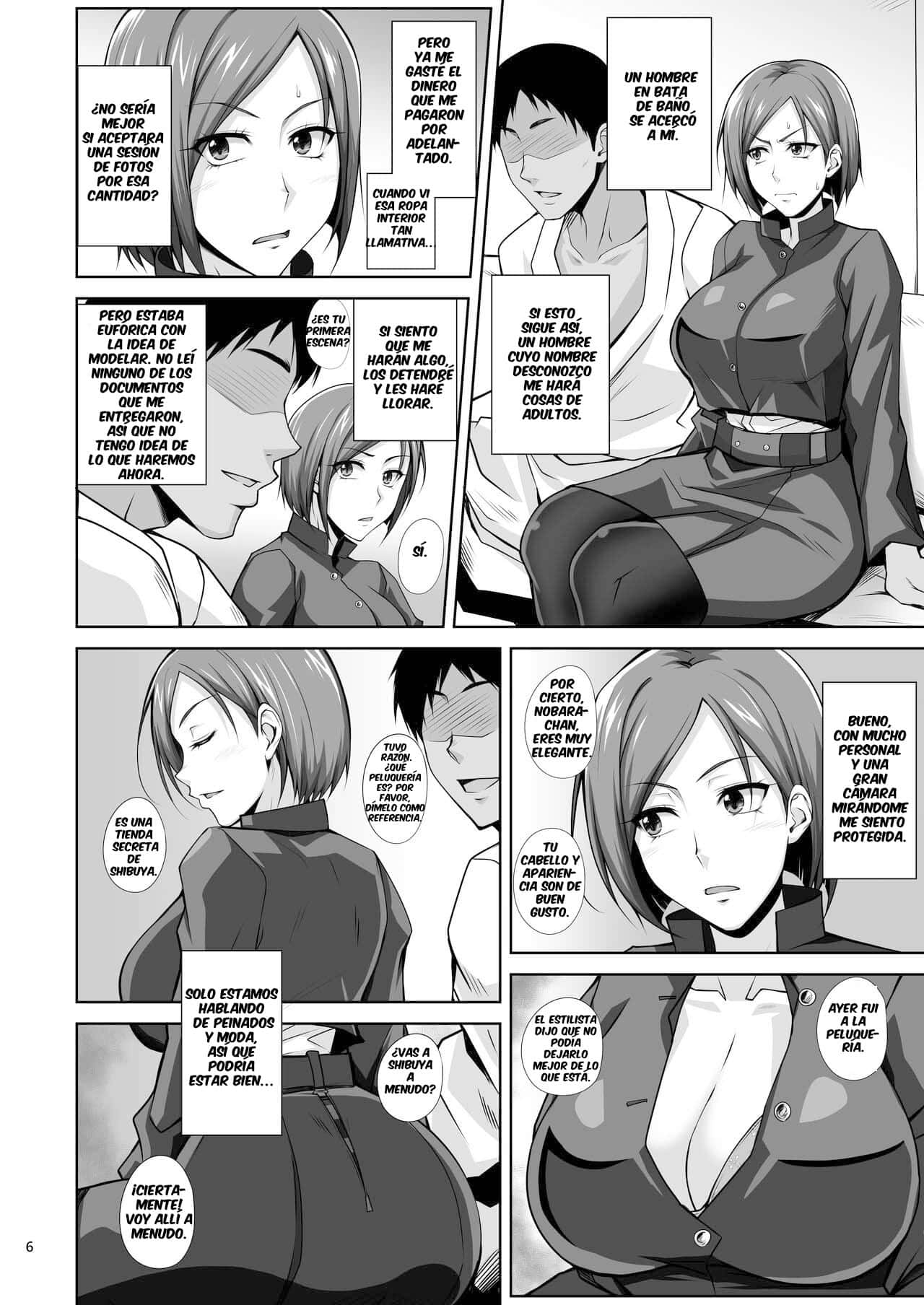 Kikuya Kimura Naoki KIKUYA GONOMI vol.1 05