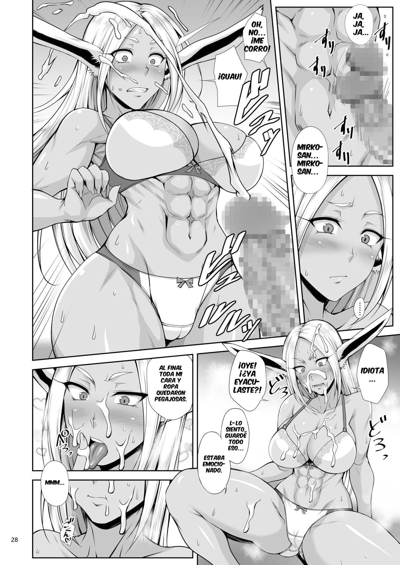 Kikuya Kimura Naoki KIKUYA GONOMI vol.1 27