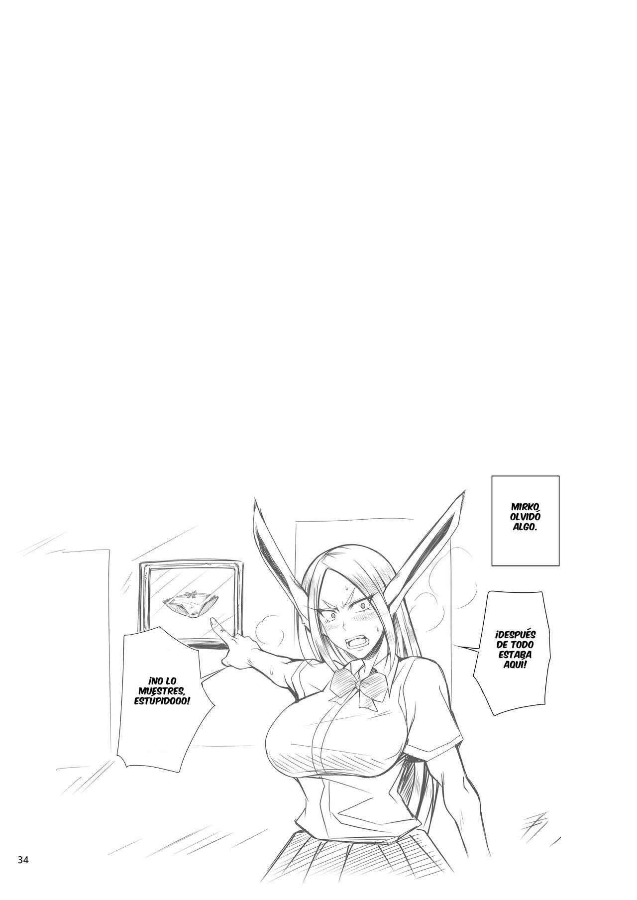 Kikuya Kimura Naoki KIKUYA GONOMI vol.1 33