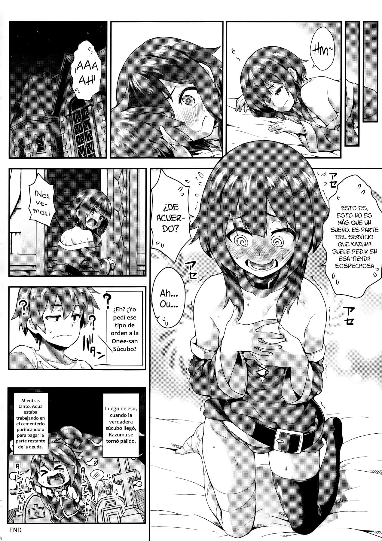 KonoYuetsu 17