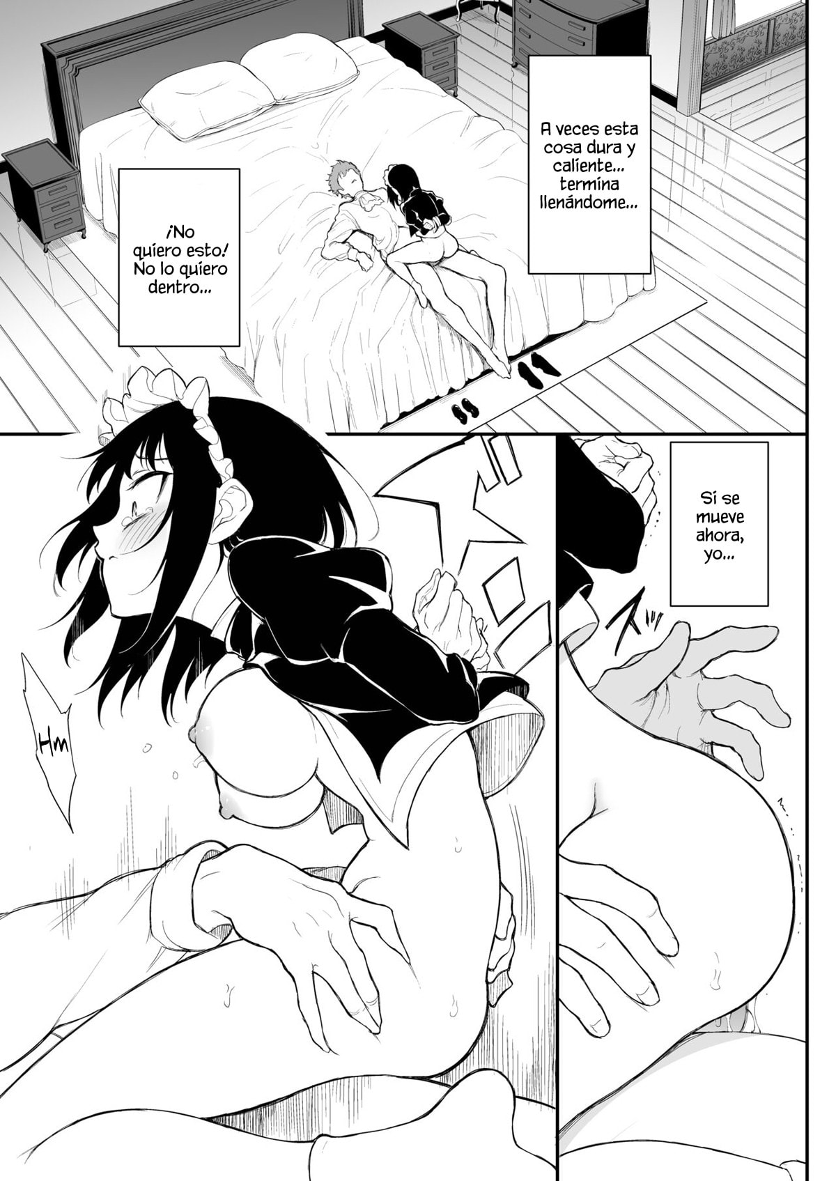 Maid2 16