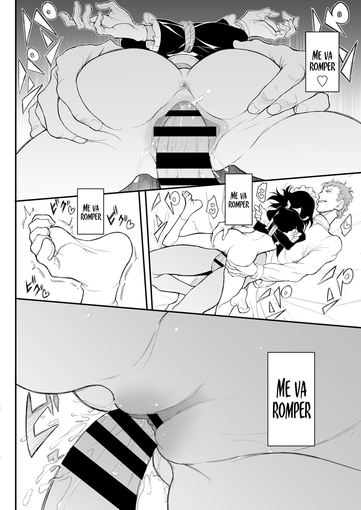 Maid2 25