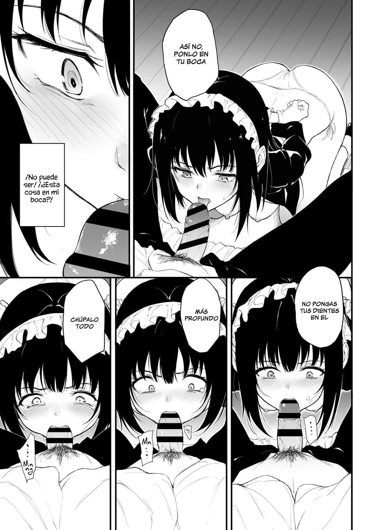 Maid2 7