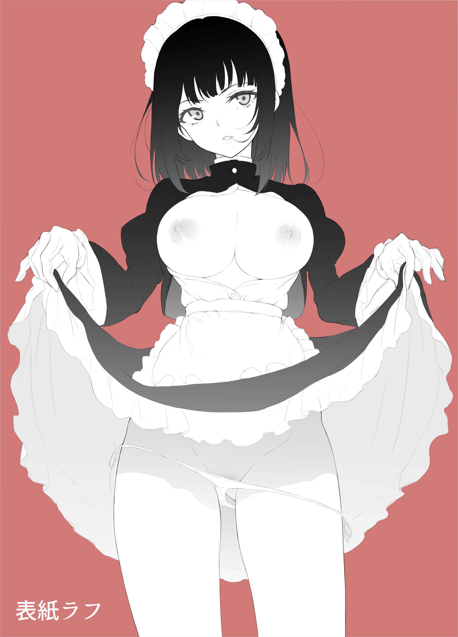 MaidK 27 scaled