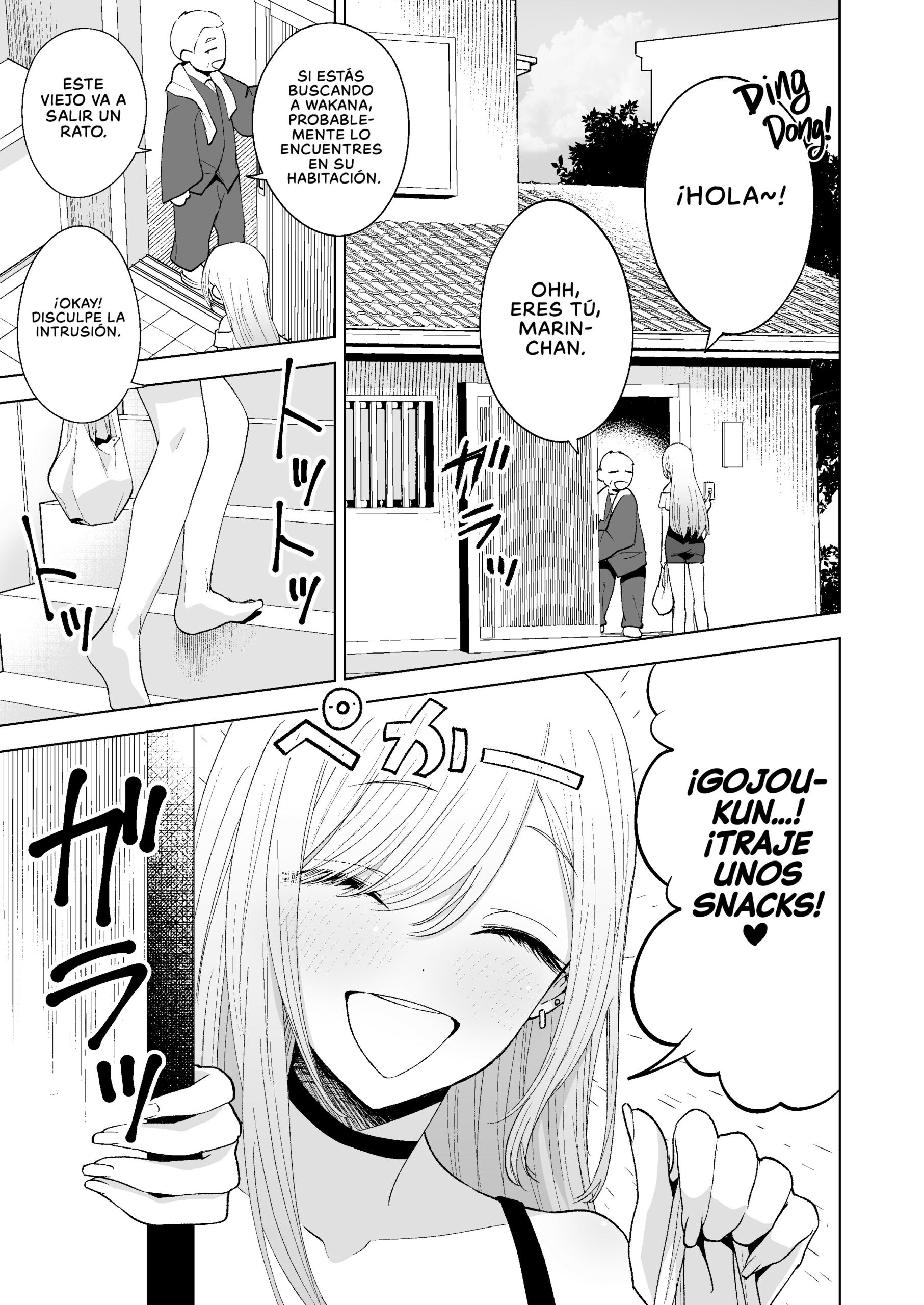 MarinHentai 2 scaled