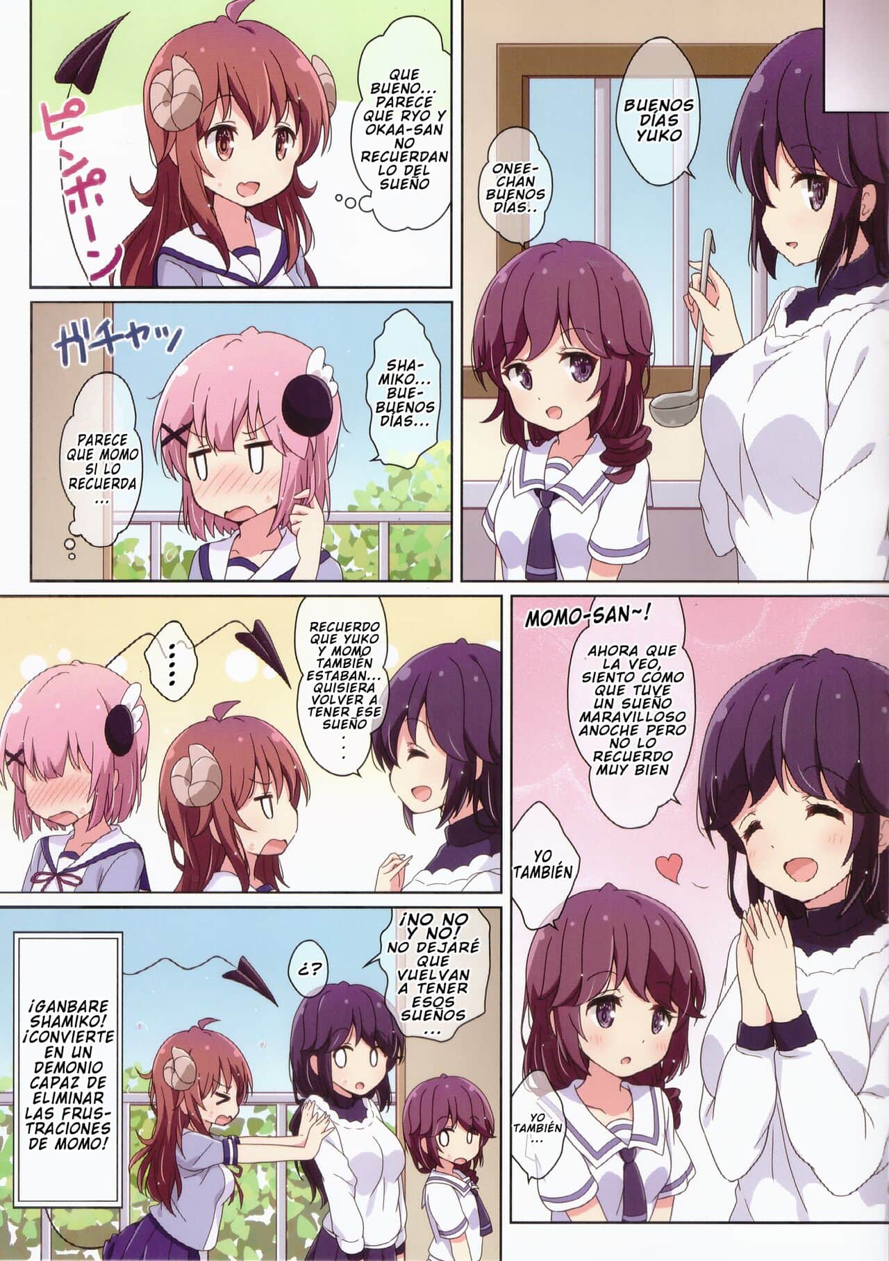 Melty Pot Mel El Sueno de la Chica Magica Doujin Machikado Mazoku 1 17