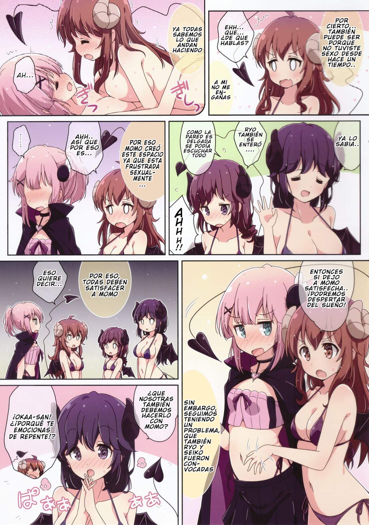 Melty Pot Mel El Sueno de la Chica Magica Doujin Machikado Mazoku 1 5