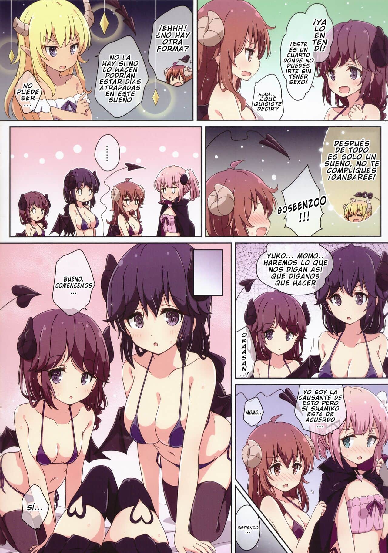 Melty Pot Mel El Sueno de la Chica Magica Doujin Machikado Mazoku 1 6