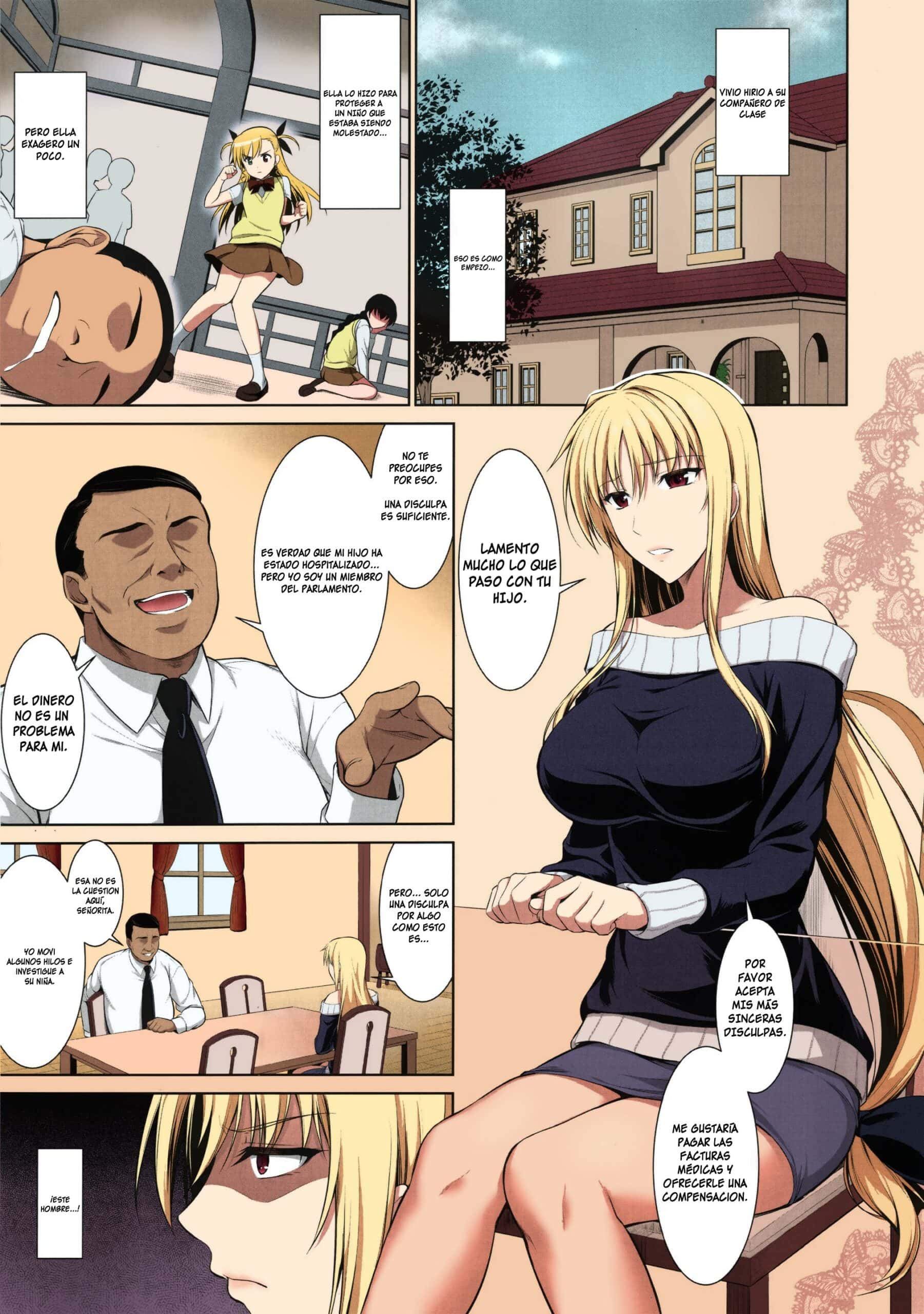 MesuKagura 5 scaled