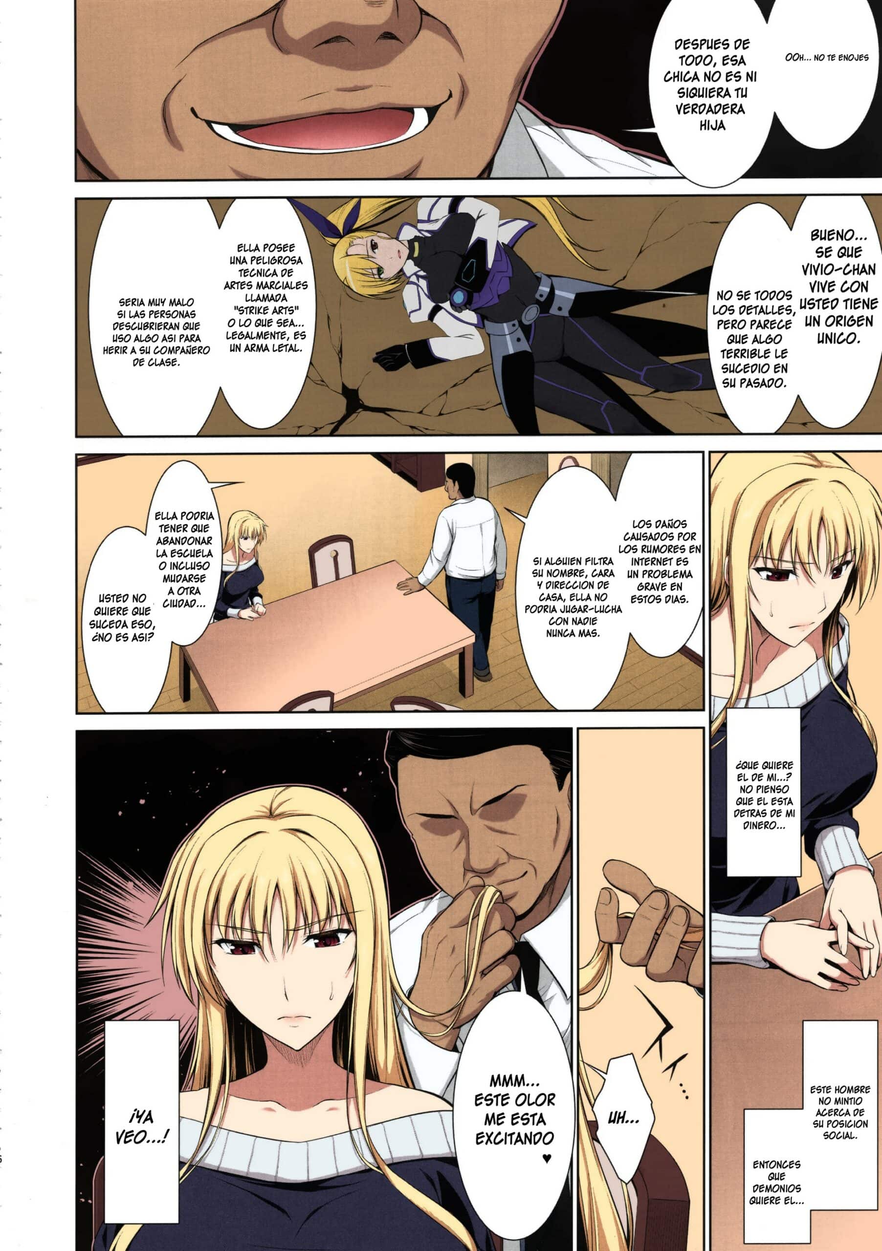 MesuKagura 6 scaled