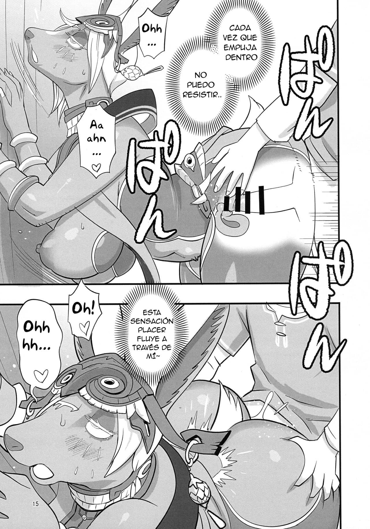 Mineru sama Juniku The Legend of Zelda Tears of the Kingdom 1 14