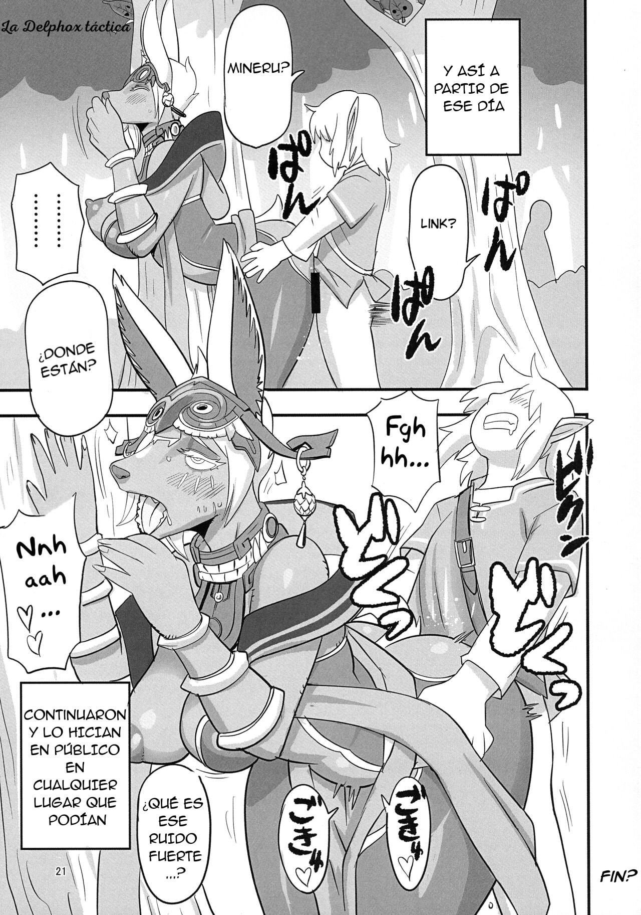 Mineru sama Juniku The Legend of Zelda Tears of the Kingdom 1 20