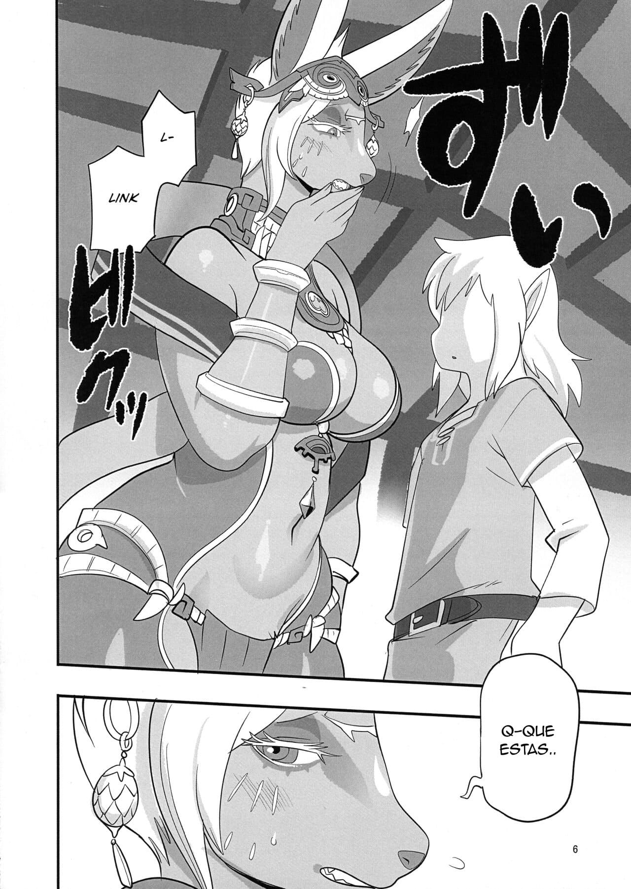 Mineru sama Juniku The Legend of Zelda Tears of the Kingdom 1 5