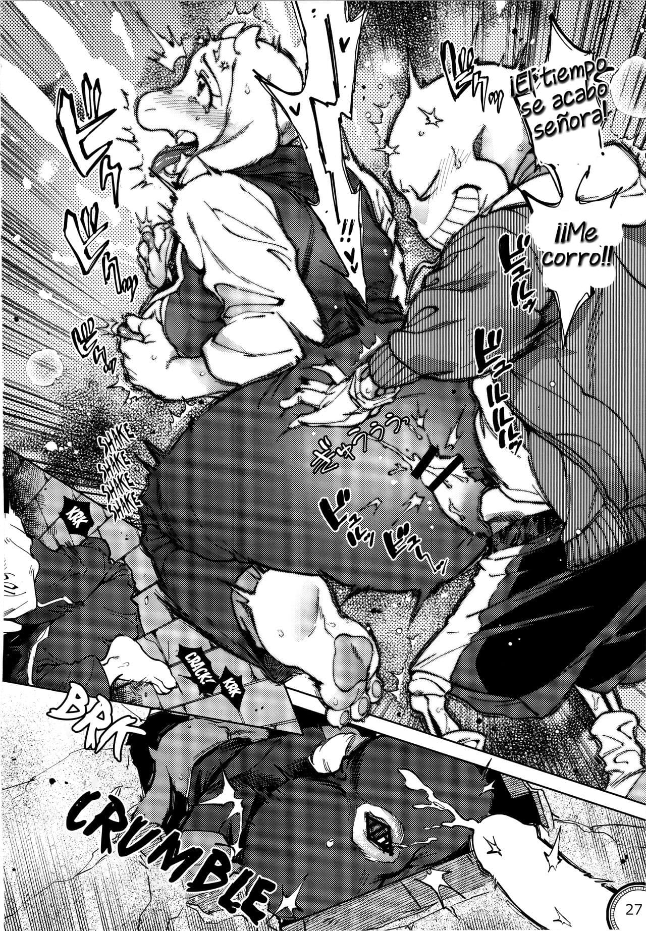 Nambokuya Namboku Kabe no Ana 27