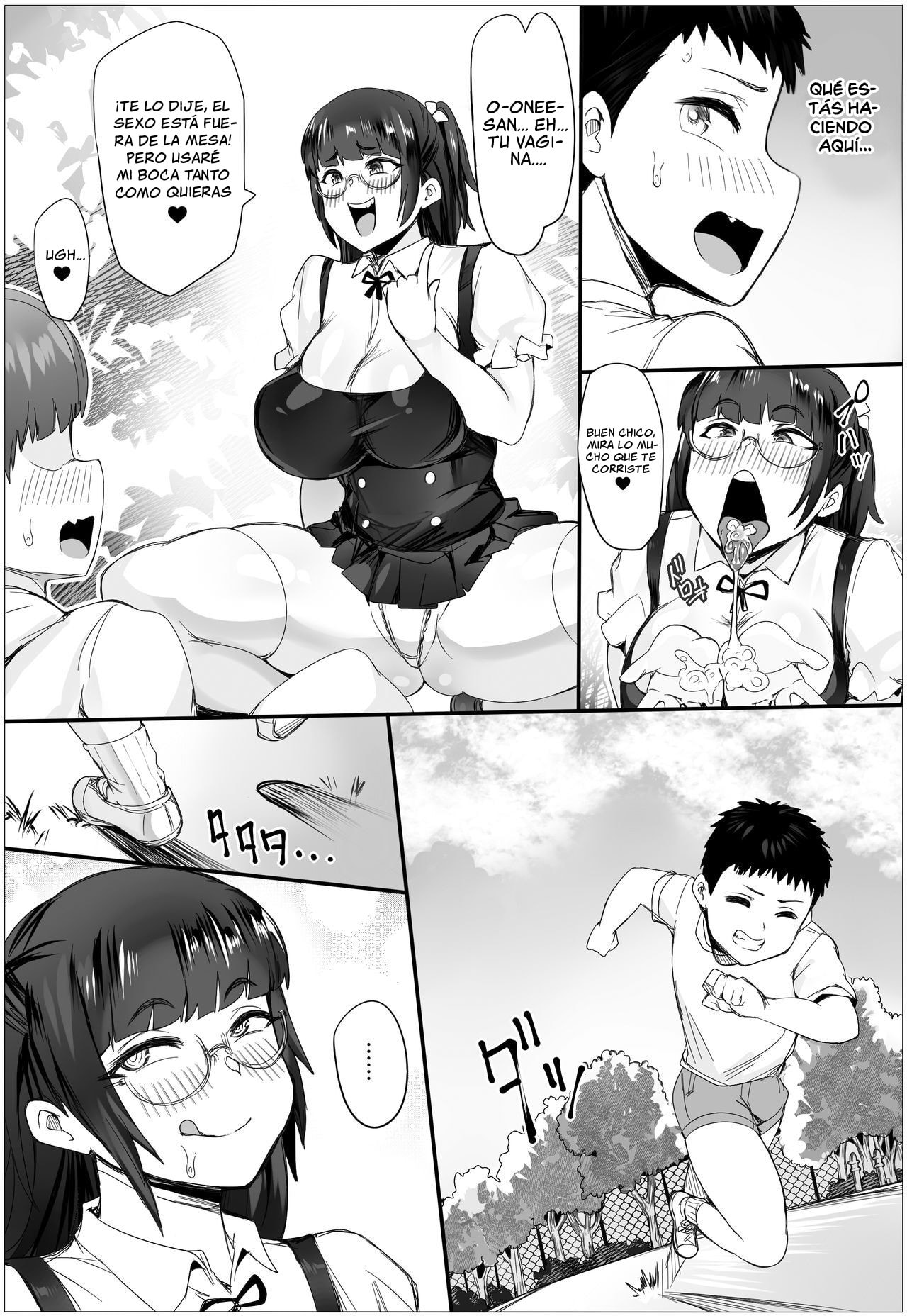 Ochinchin ga Daisuki na Kinjo no Onee chan Manga Hentai 1 4