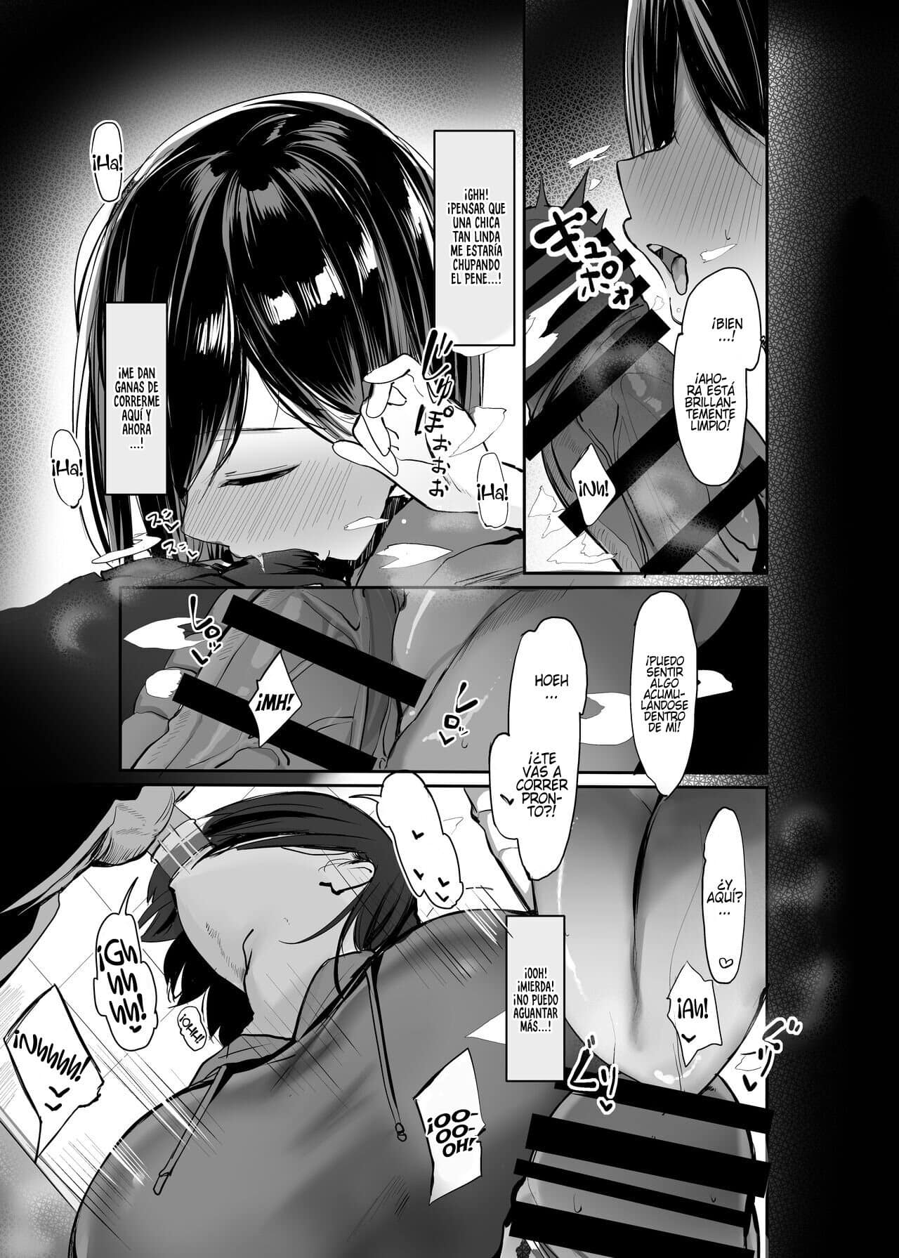 Ohitori 11